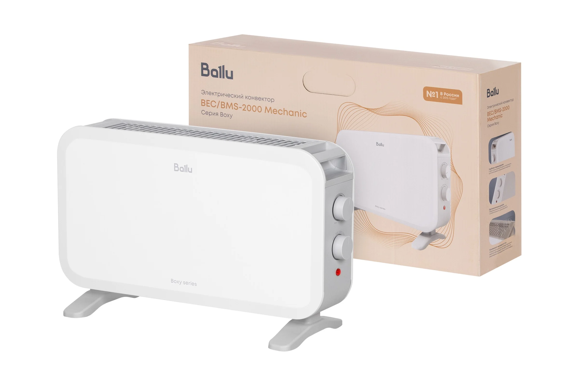 Конвектор электрический ballu Boxy BEC/BMS-2000 НС-1700640