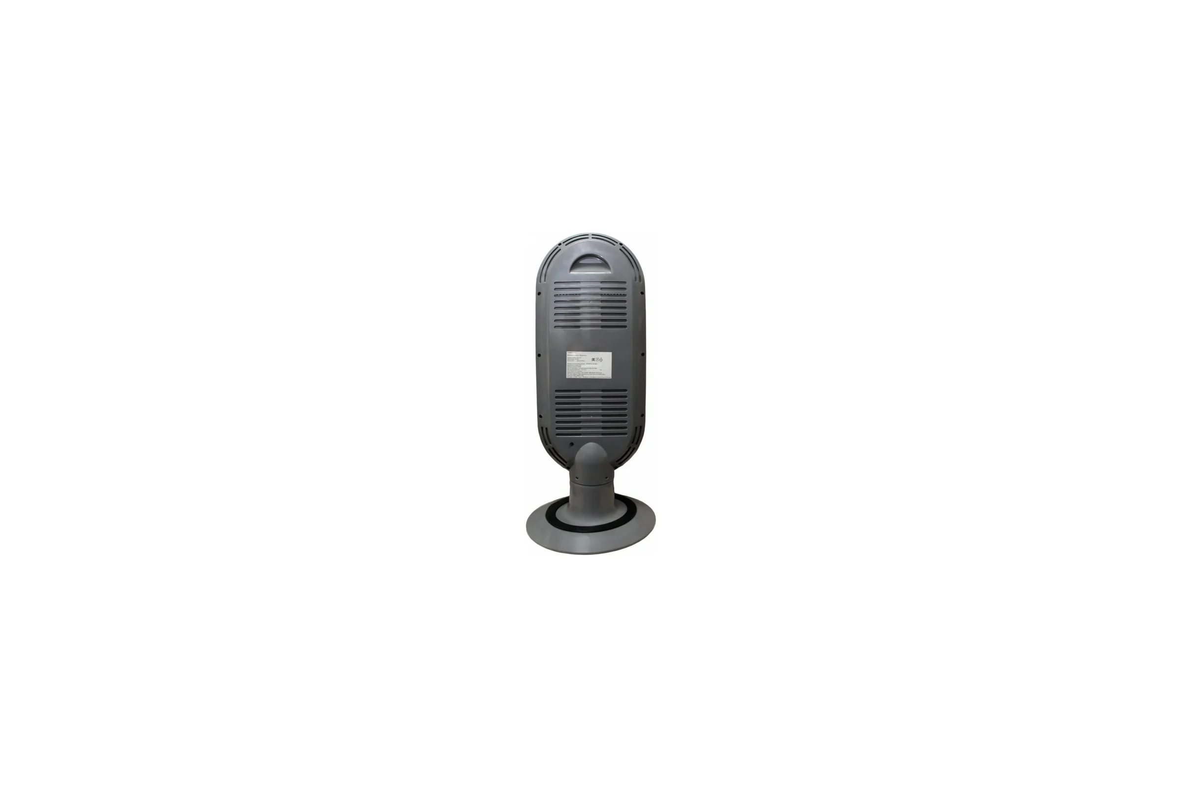 Карбоновый обогреватель ZENET ZET-515