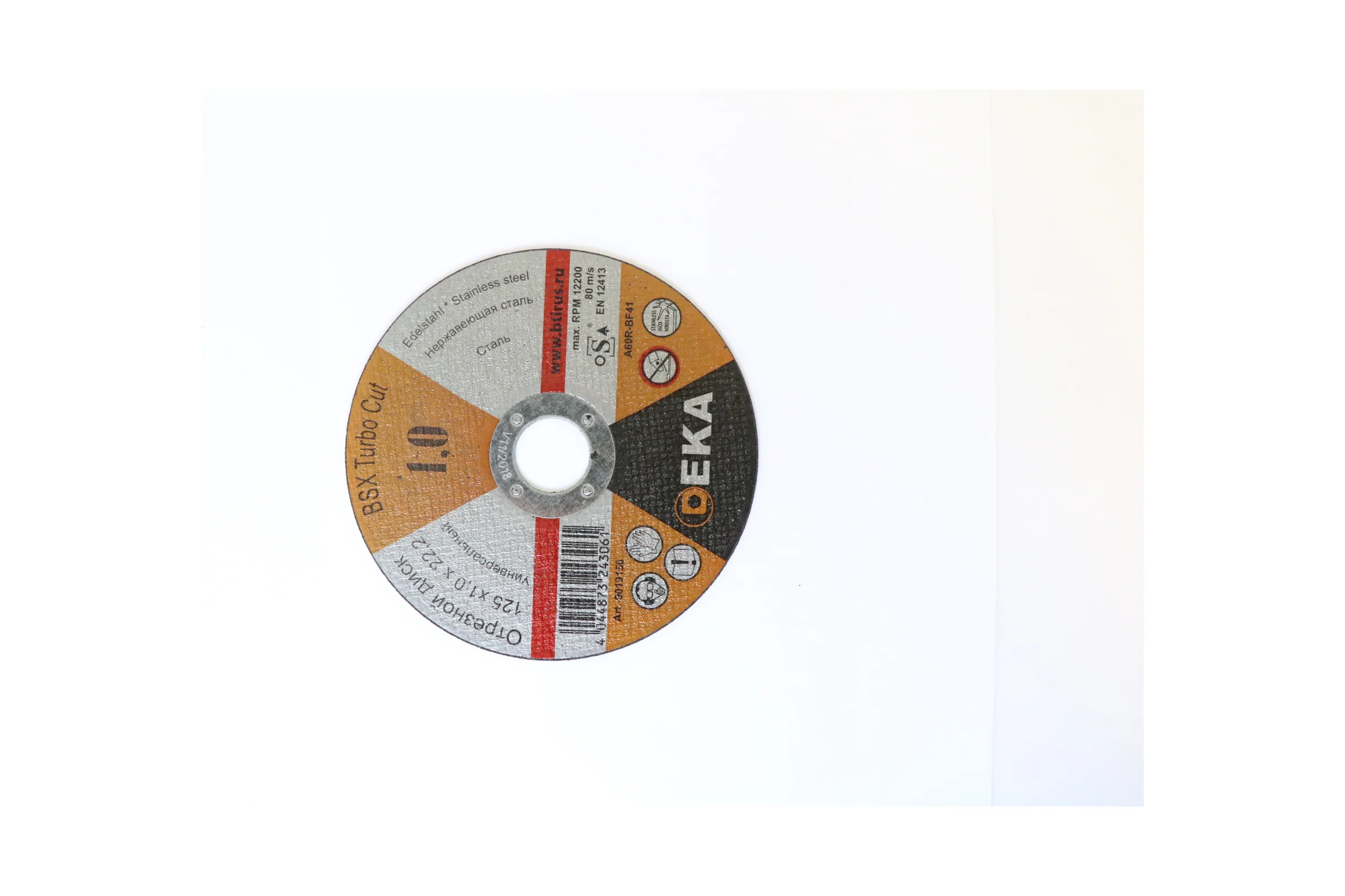 Круг отрезной EKA BSX TURBO CUT Inox 125х1х22.2 мм, 5 шт 90191505