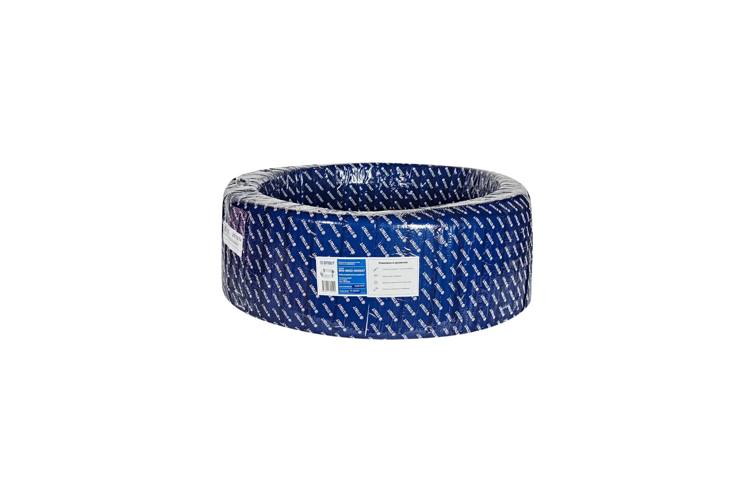Труба стабильная STOUT PE-Xa/Al/PE-RT серая 32х4,7 (бухта 50 метров) SPS-0002-003247 RG00945A98CH2F