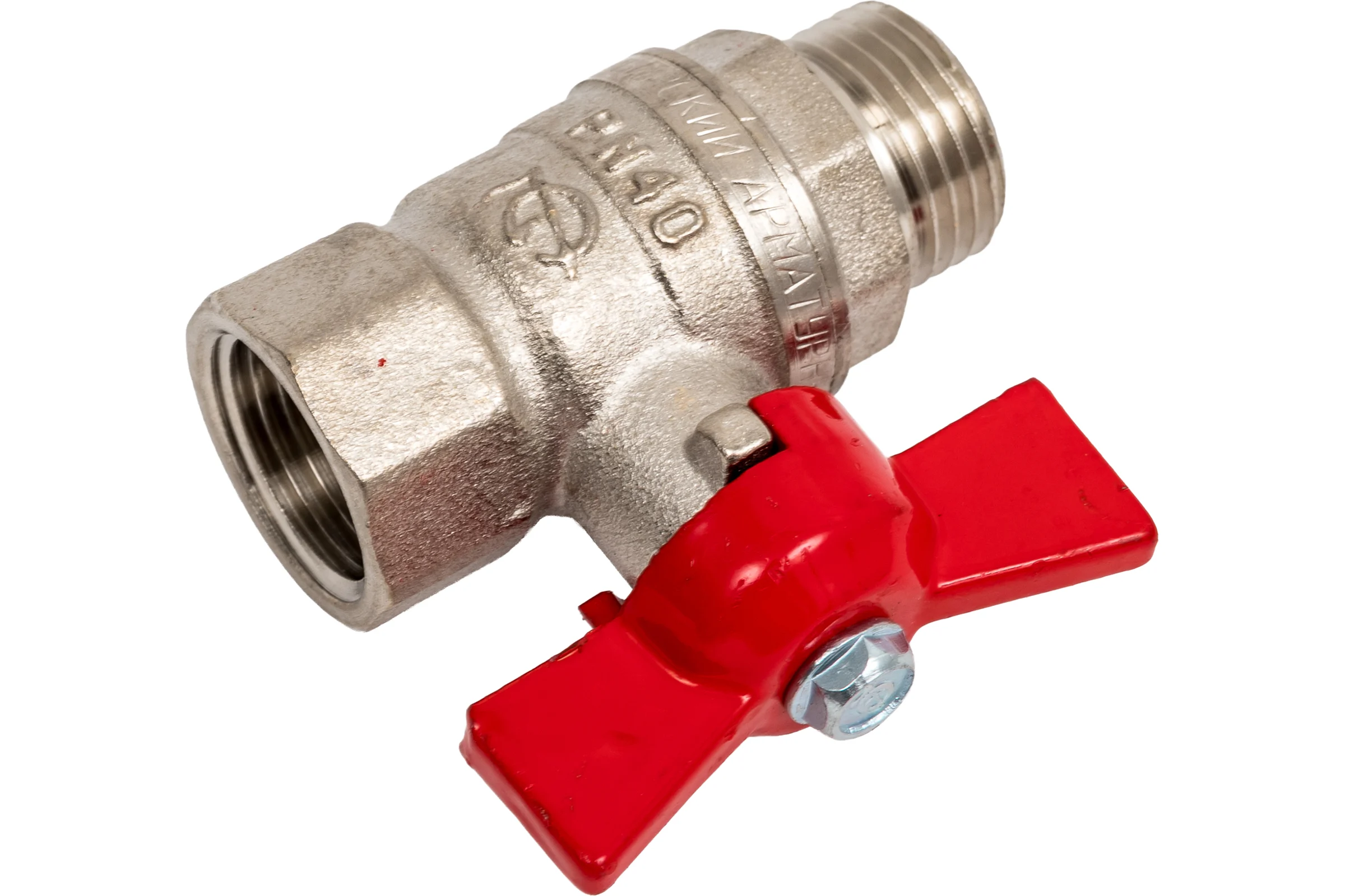 Кран шаровой ГАЛЛОП 1/2'' вн/нар бабочка 11б27п1 Стандарт 231 никель PN40 538722
