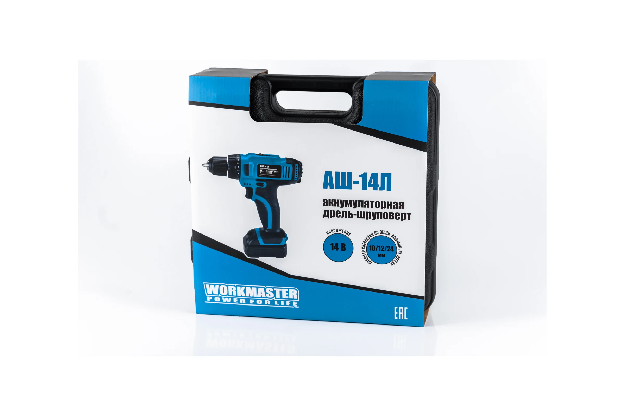 Аккумуляторная дрель-шуруповерт WorkMaster АШ-14Л