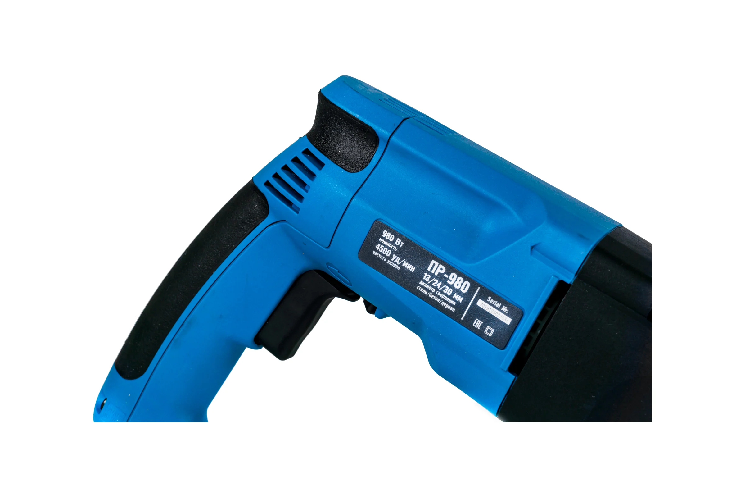 Электрический перфоратор WorkMaster ПР-980