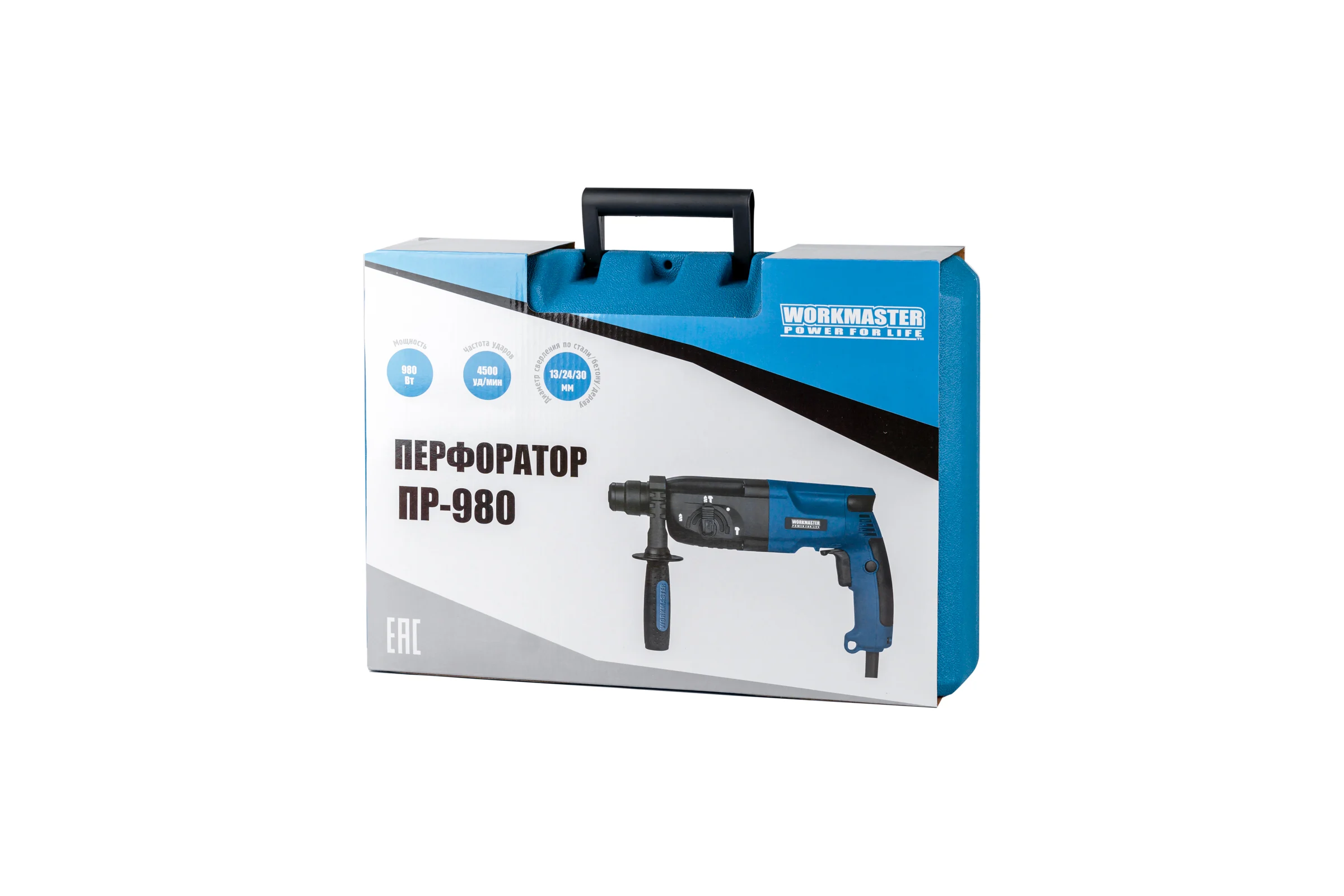 Электрический перфоратор WorkMaster ПР-980