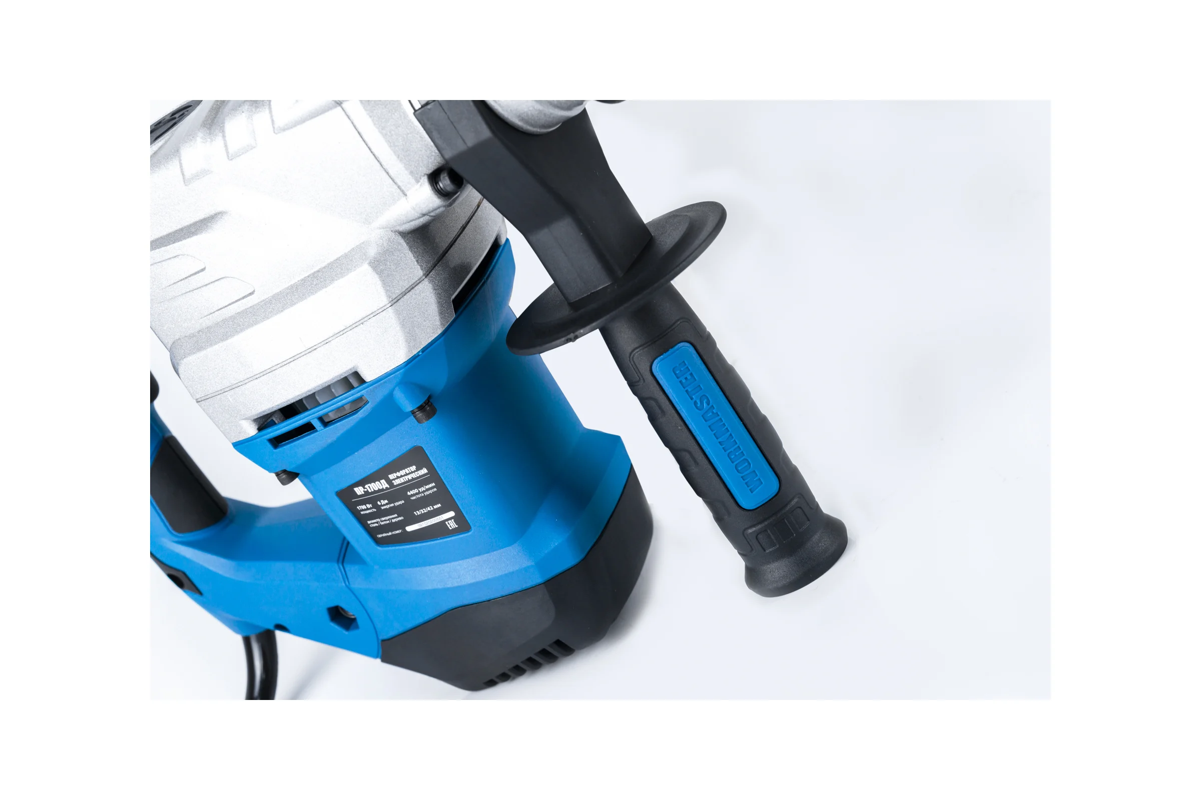 Электрический перфоратор WorkMaster ПР-1700Д