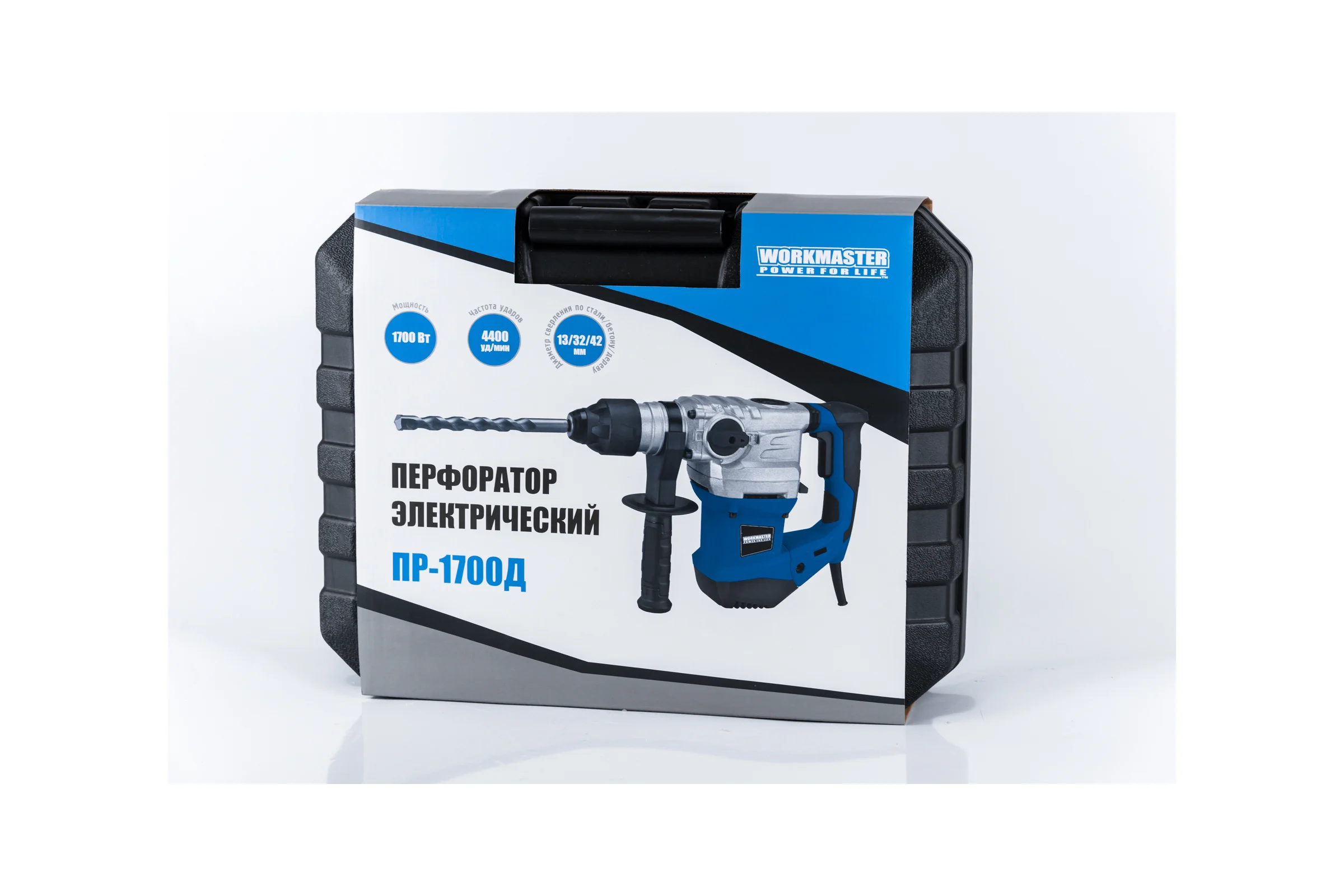 Электрический перфоратор WorkMaster ПР-1700Д