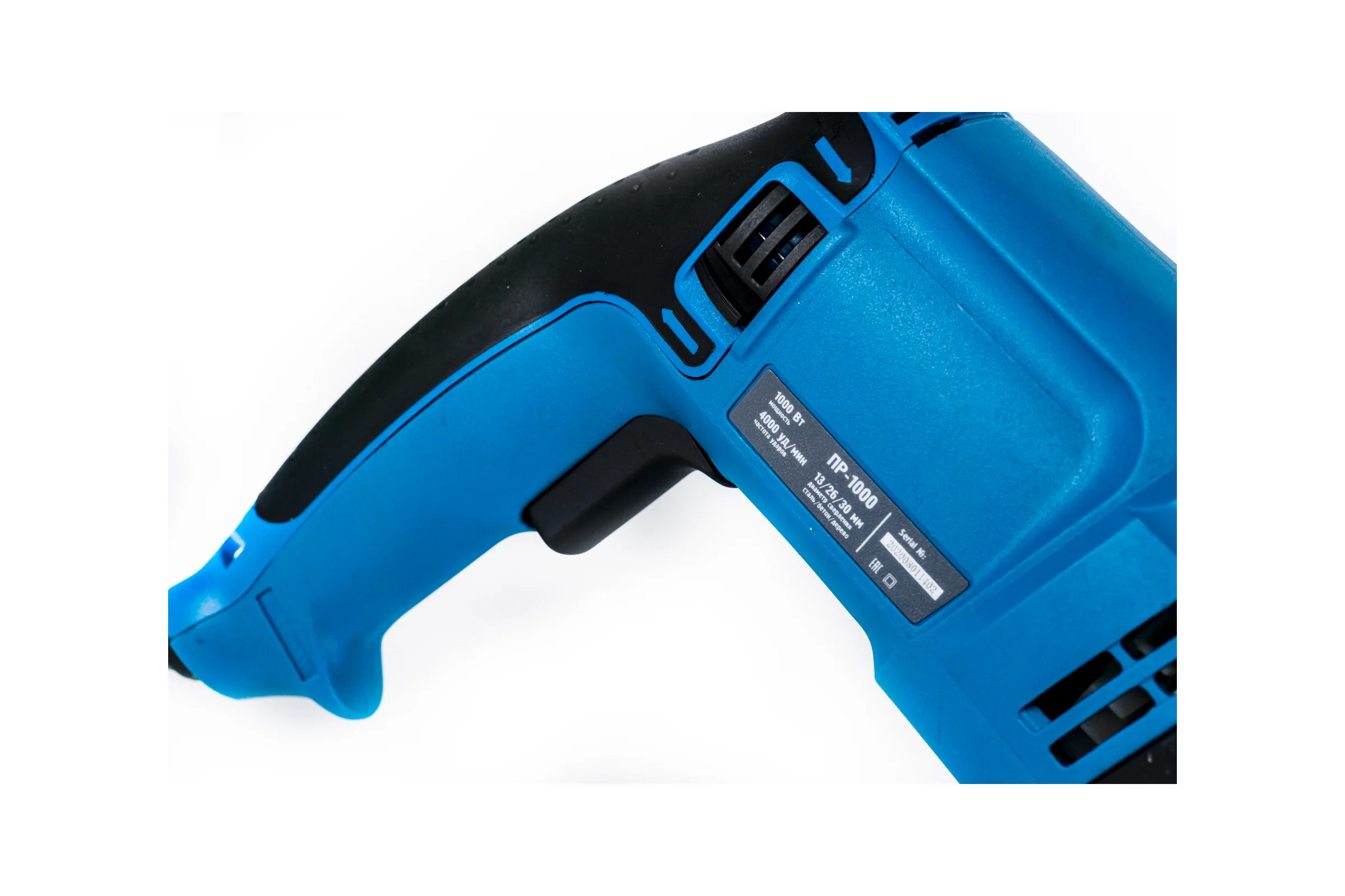 Электрический перфоратор WorkMaster ПР-1000