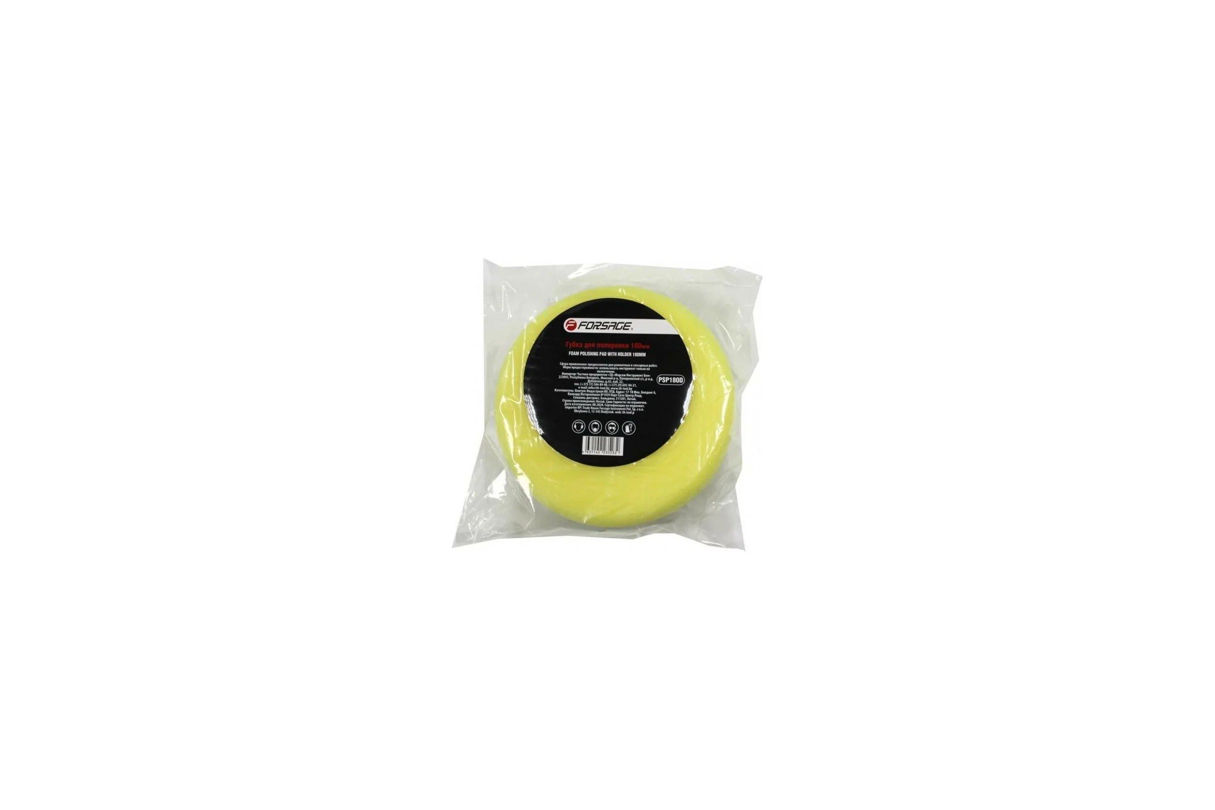 Губка для полировки на диске Forsage, 180мм 48515 F-PSP180D F-PSP180D(48515)