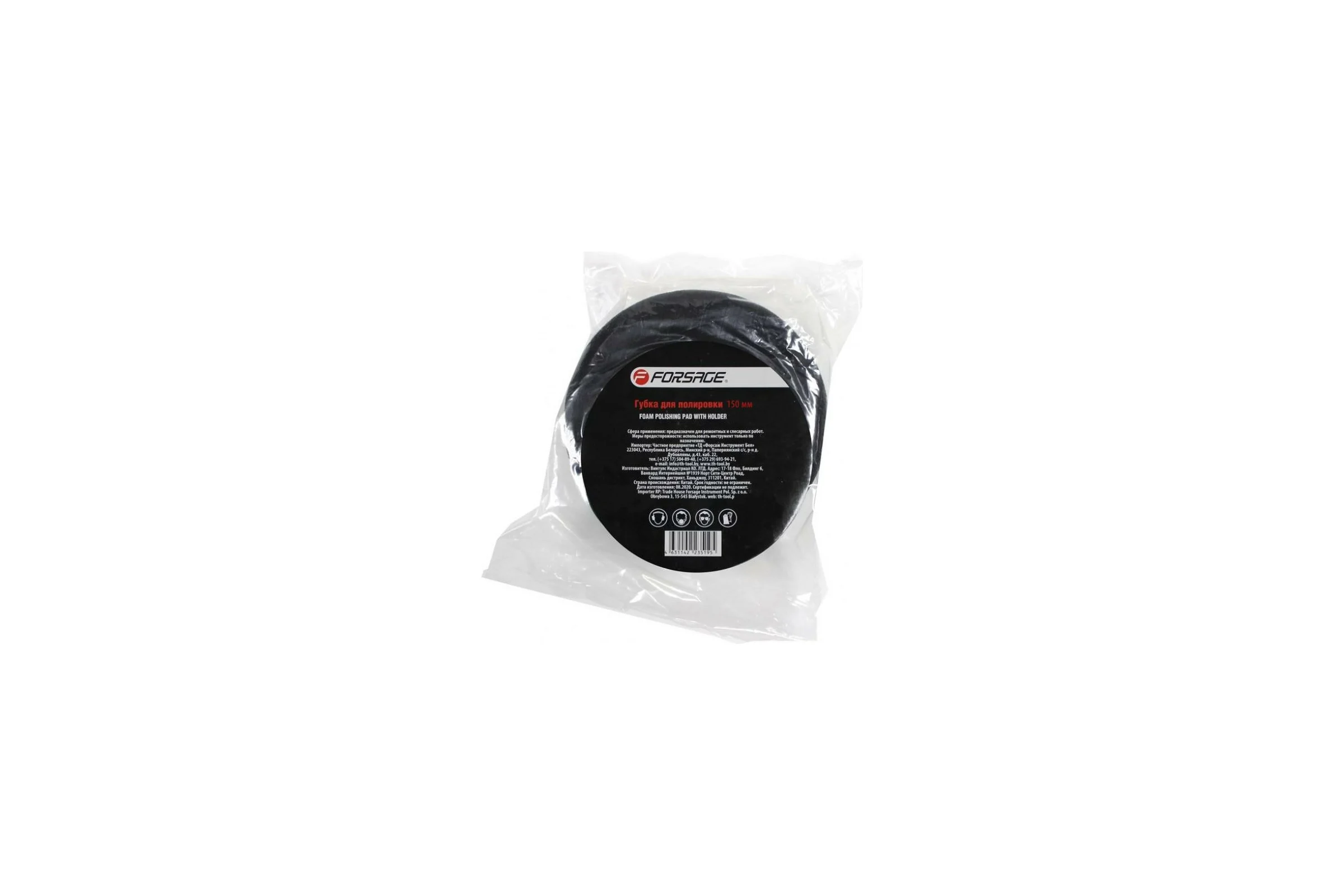 Губка для полировки на диске (150 мм; М14; цвет черный) Forsage 48502 F-PSP150C