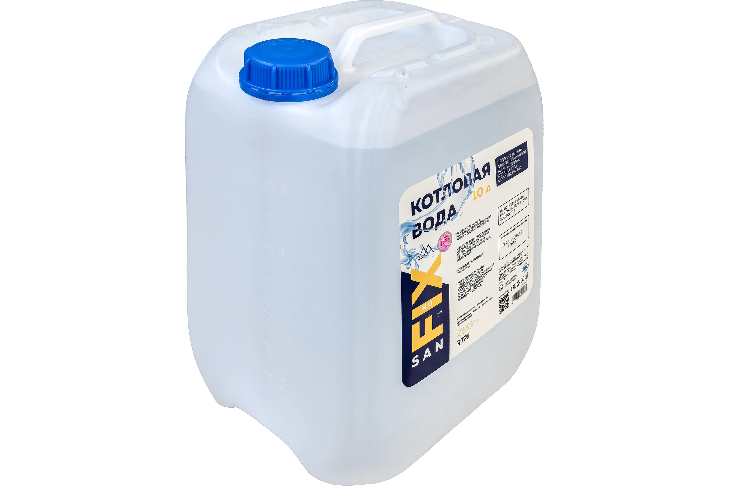 Котловая вода SANFIX 10л 49123