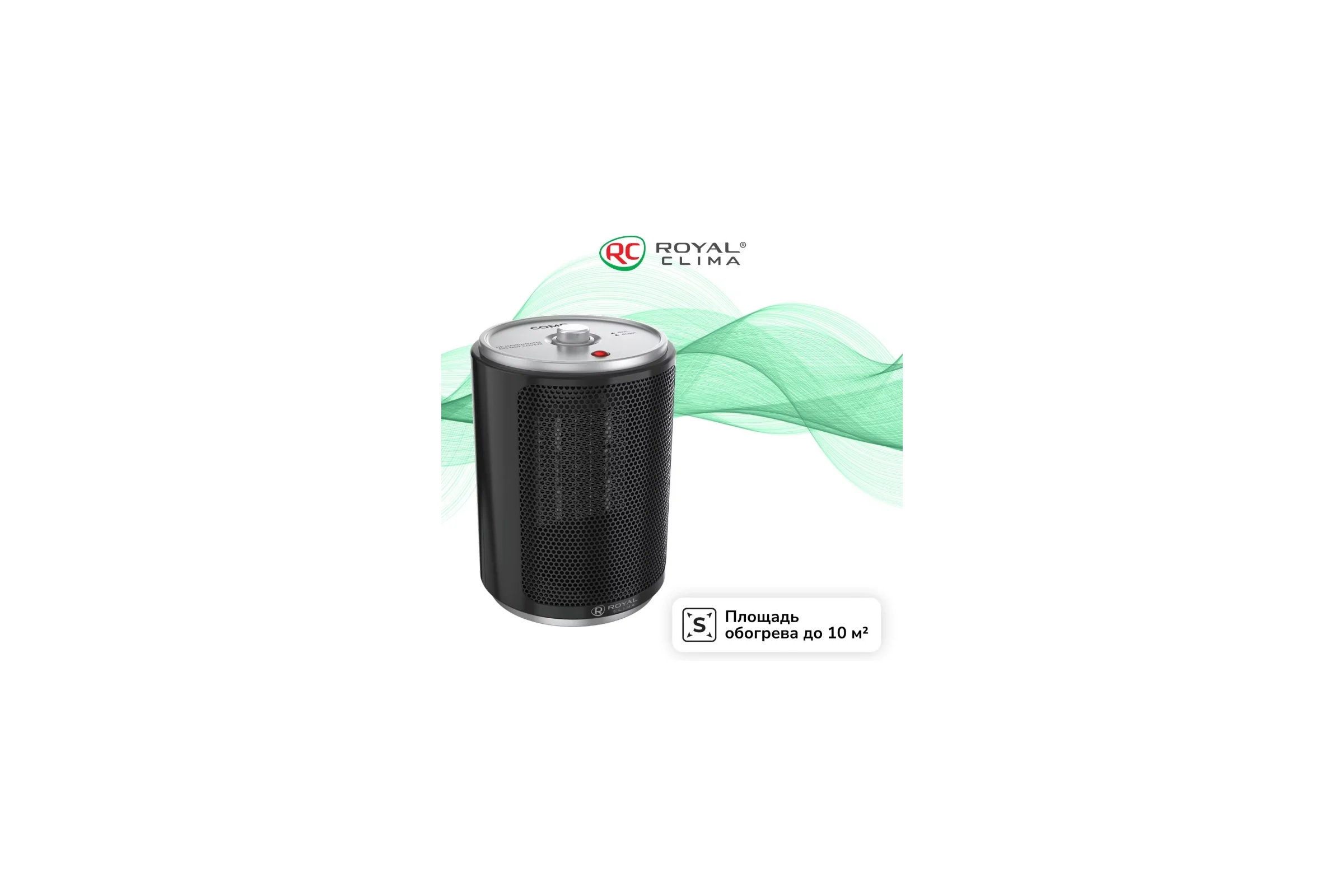 Электрический тепловентилятор Royal Clima COMO RFH-CM500DC-BL