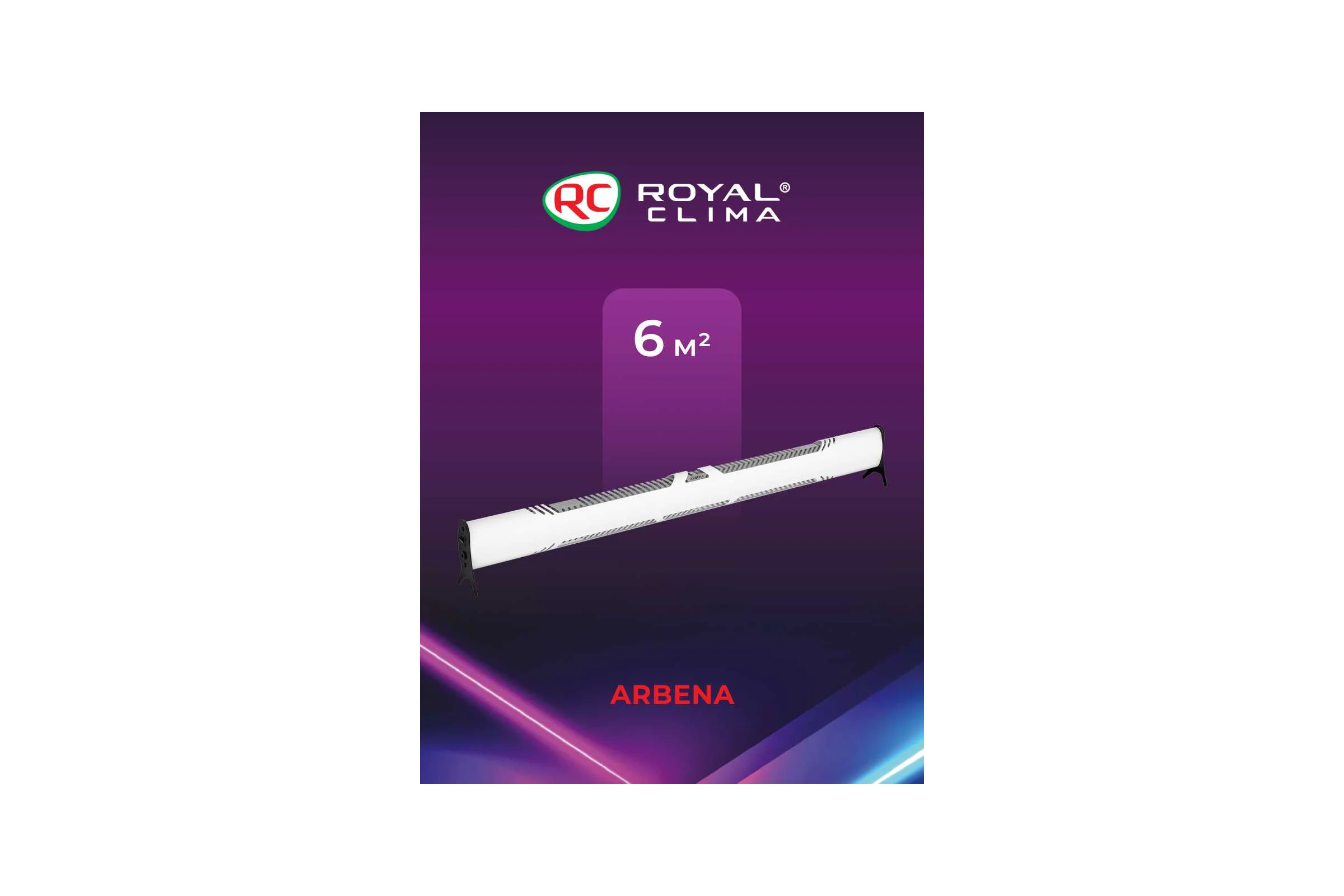 Электрический конвектор плинтусный Royal Clima ARBENA REC-ARBE1000M