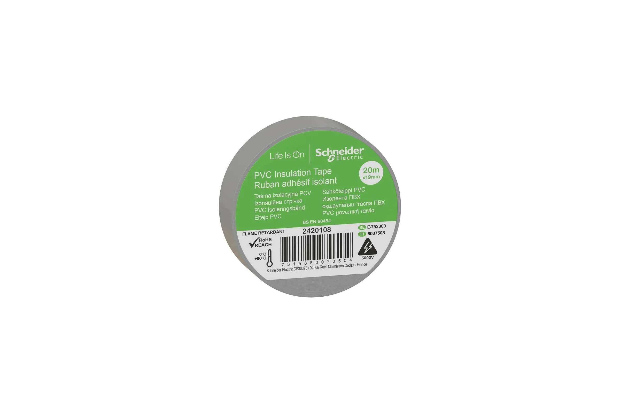 Изолента Systeme Electric ПВХ, 19 мм х 20 м, серая SE IMT38208
