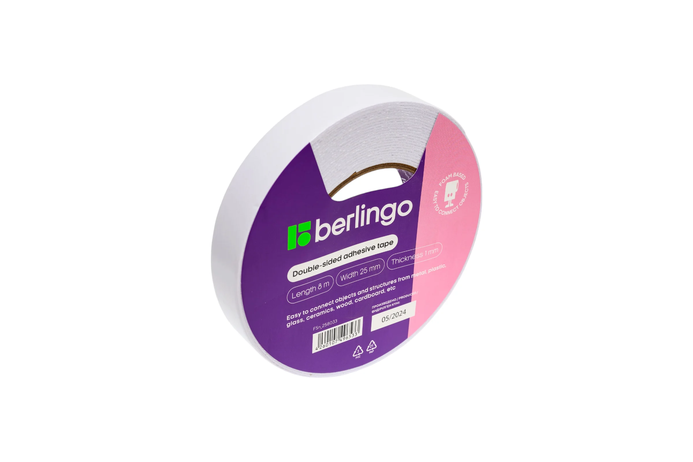 Двусторонняя клейкая лента на вспененной основе Berlingo 25 мм х 8 м, 1 мм FSn_258033
