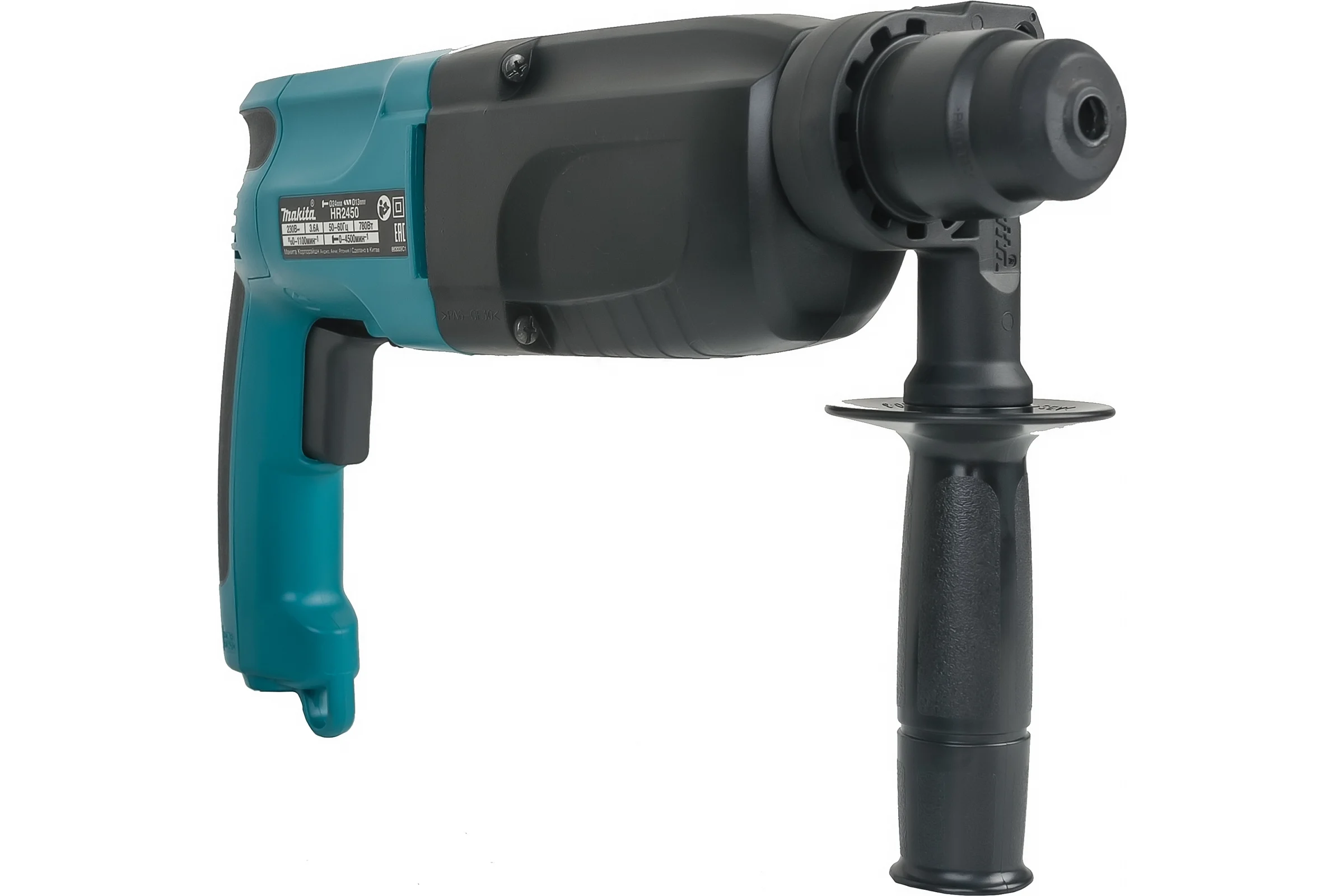 Перфоратор Makita HR 2450