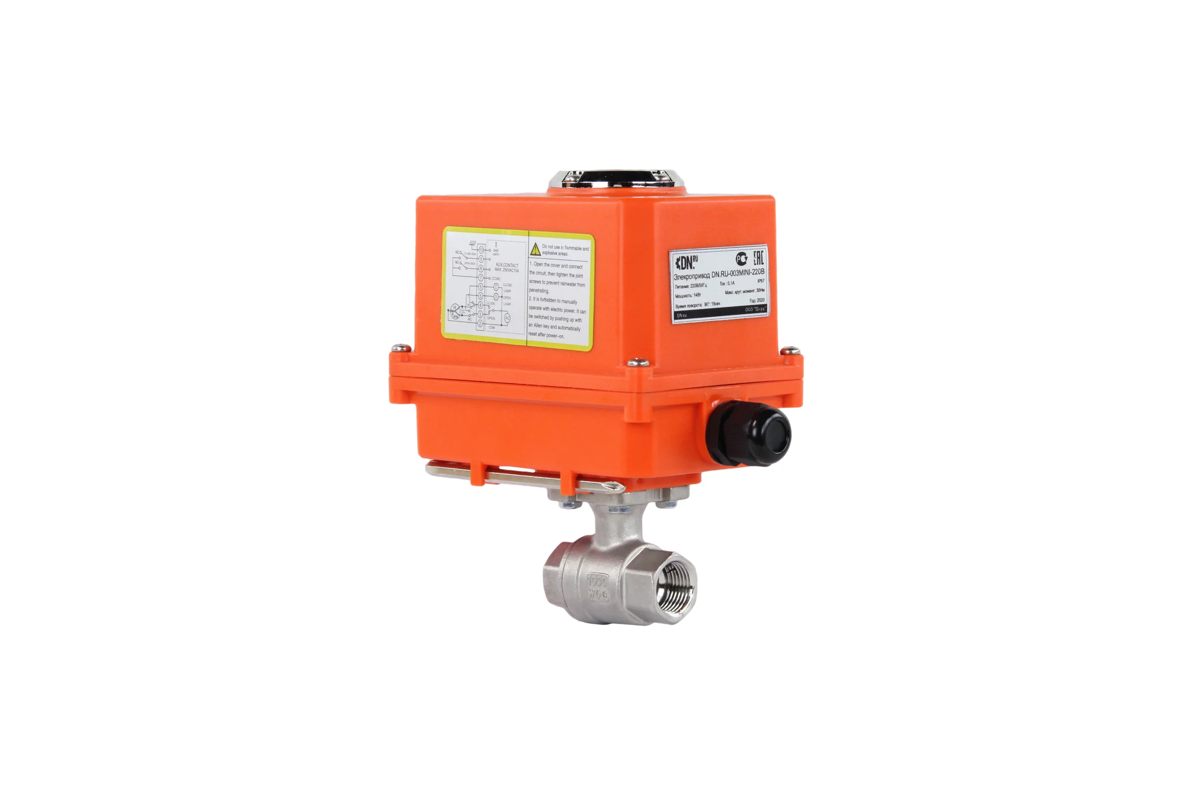 Кран шаровой DN.ru КШМП.316.230-ISO Ду25 Ру63 с электроприводом QT-003-MINI 220В D160-07641