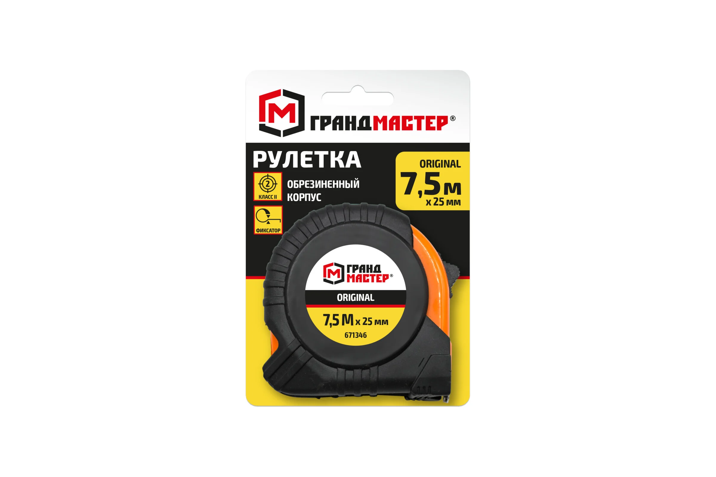 Рулетка измерительная ГРАНДМАСТЕР Original 7.5мх25мм, обрезиненный корпус, 671346