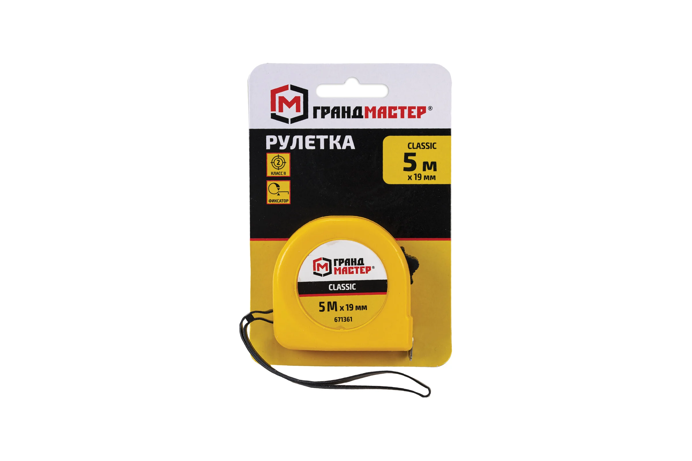 Рулетка измерительная ГРАНДМАСТЕР Classic 5.0мх19мм, пластиковый корпус, 671361