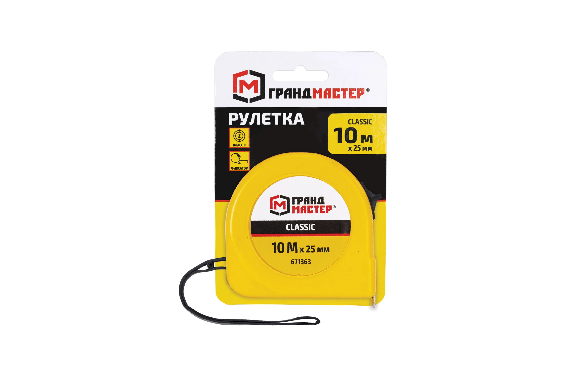Рулетка измерительная Грандмастер 10,0мх25мм, пластиковый корпус Classic 671363