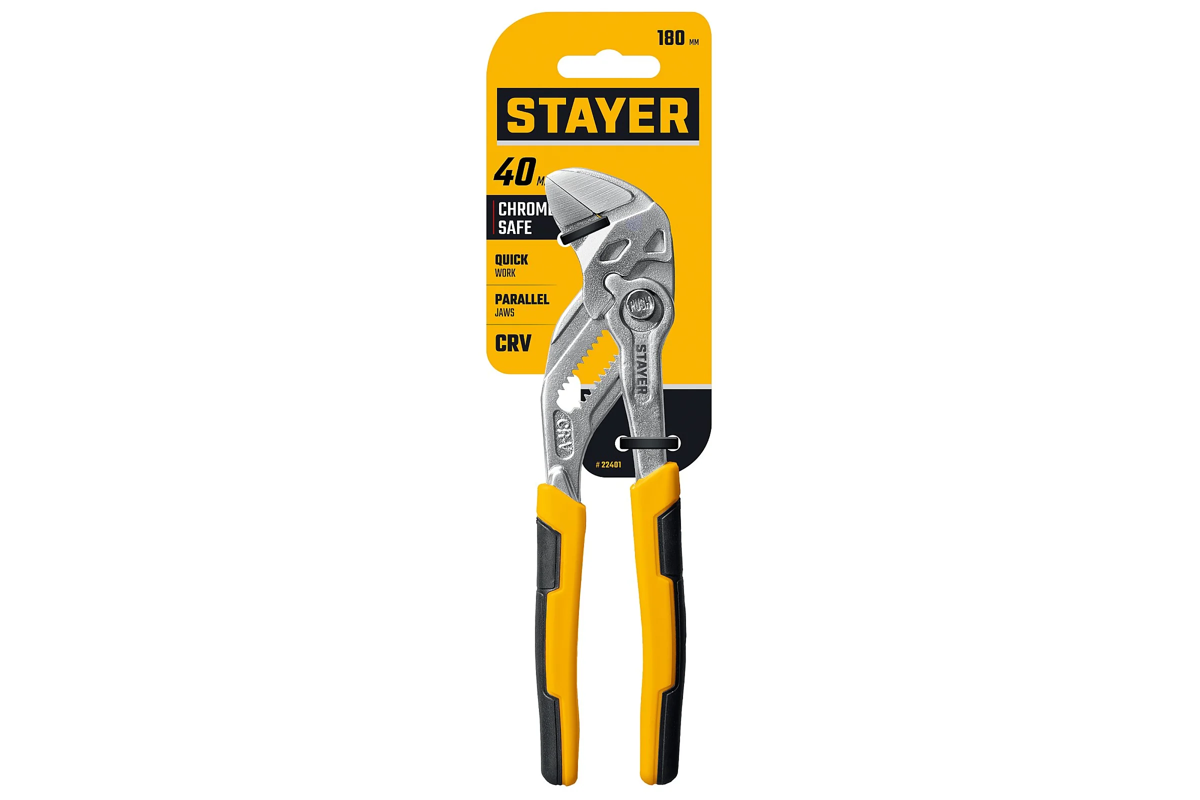 Захват STAYER, PlierWrench 180 мм, 40 мм, переставные клещи-гаечный ключ 22401