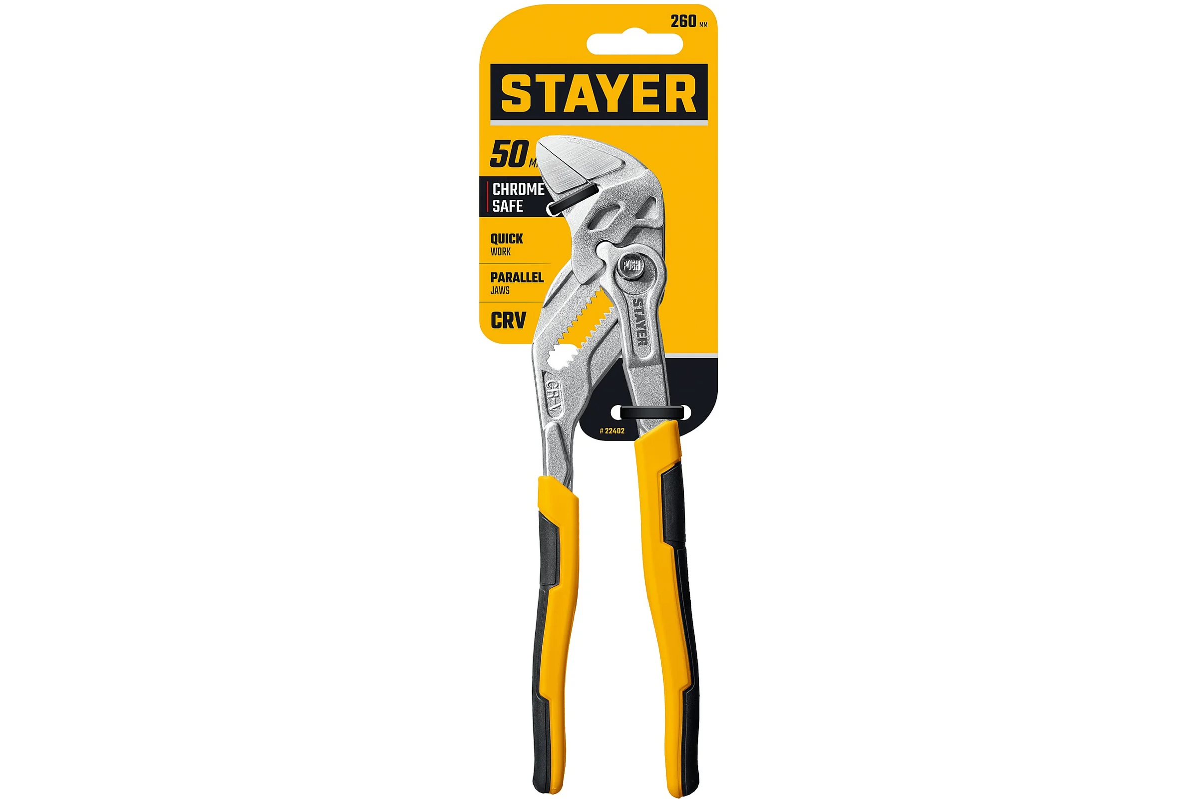 Захват STAYER 50 мм, PlierWrench 260 мм, переставные клещи-гаечный ключ 22402