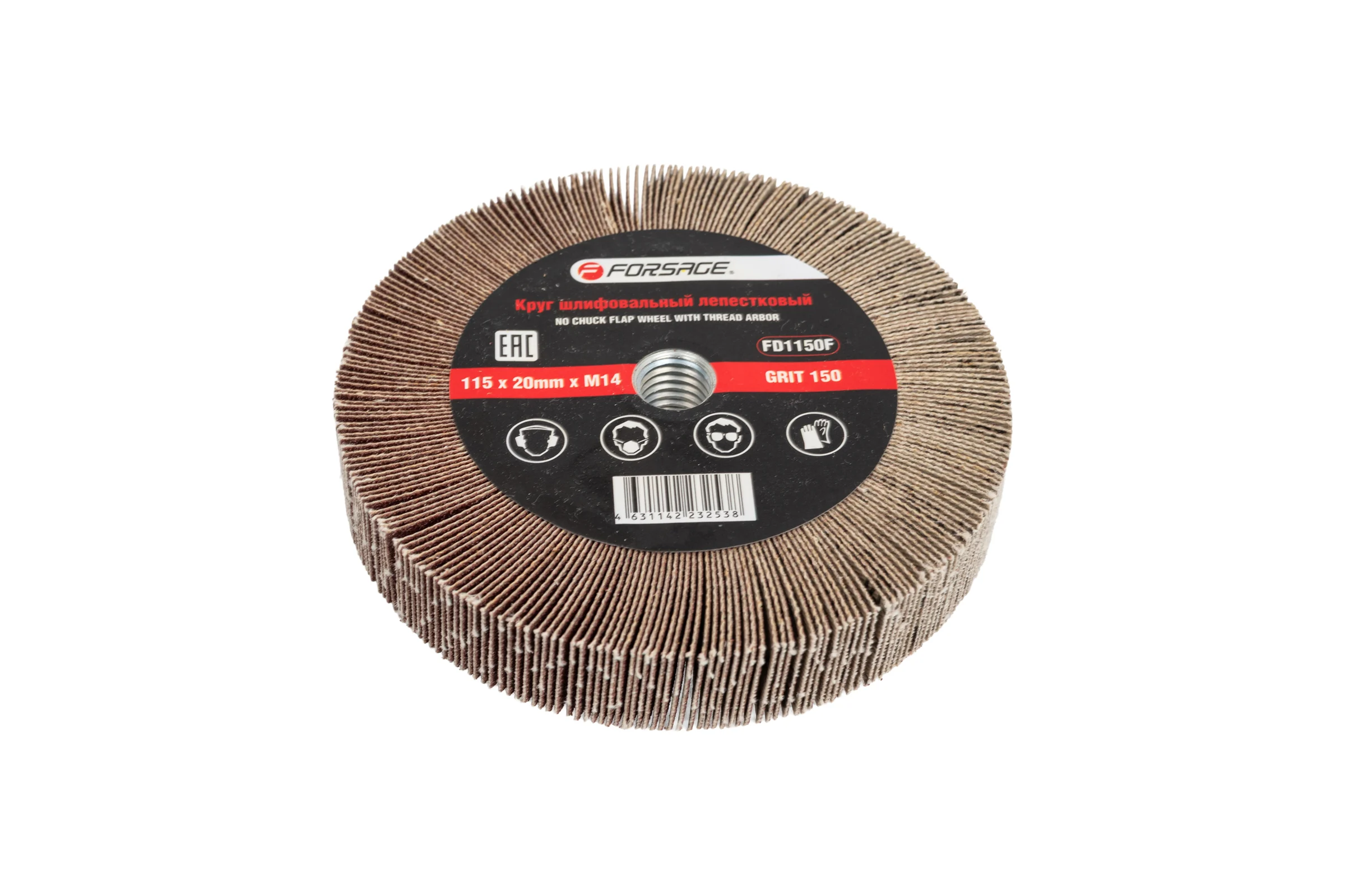 Круг лепестковый зачистной Forsage, 115х20мм M14 49625 F-FD1150F F-FD1150F(49625)