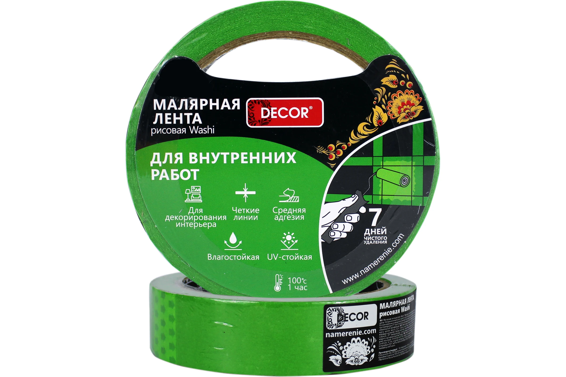 Малярная лента DECOR 38мм х50м зеленая, для внутренних работ 792-3850 11615008