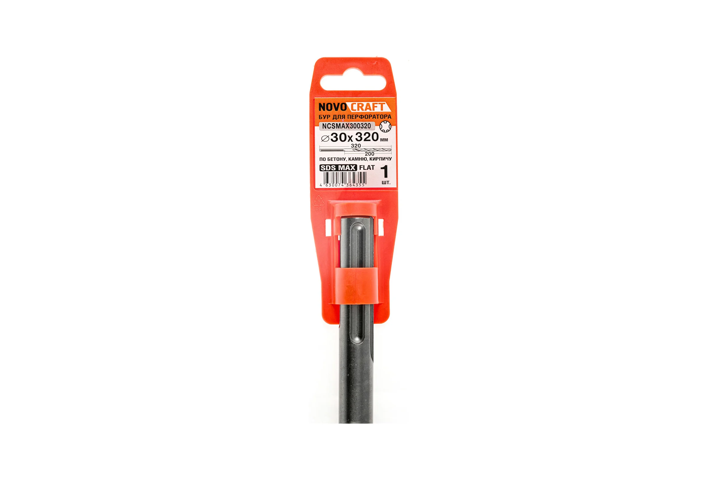 Бур по бетону для больших нагрузок (30x320 мм; SDS-max) NOVOCRAFT NCSMAX300320