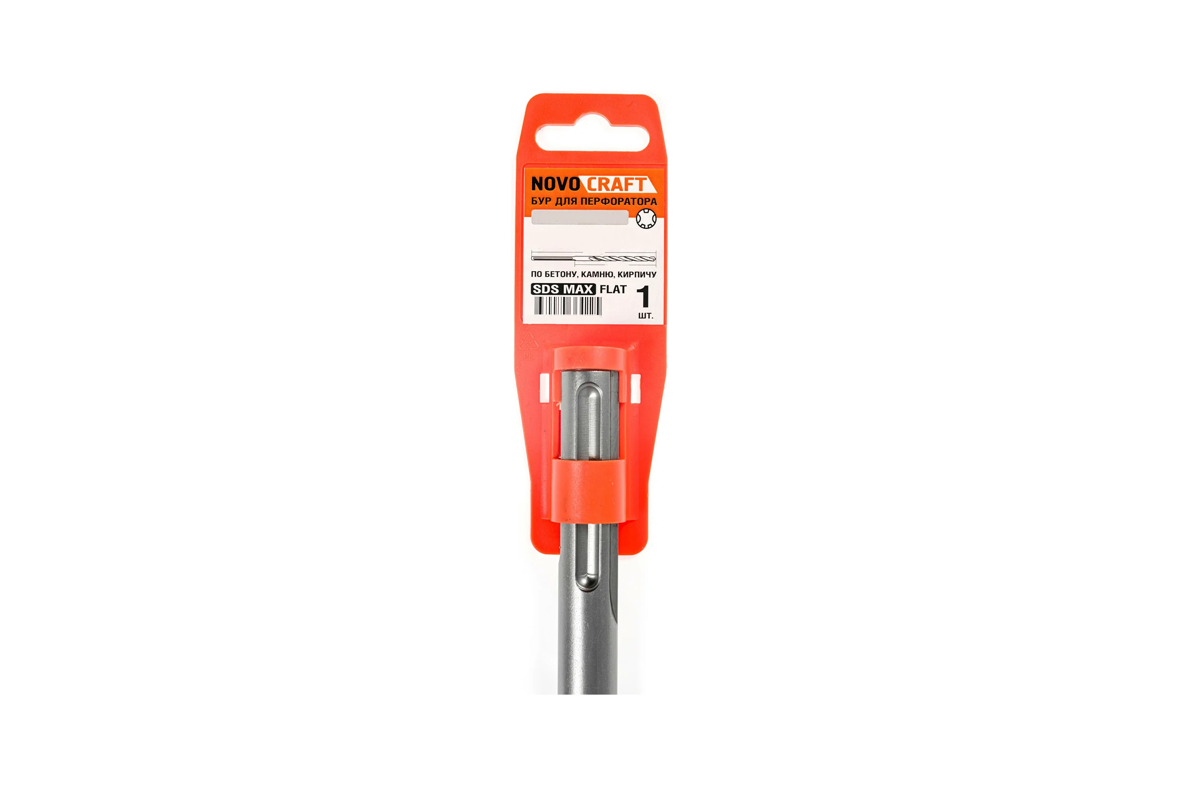 Бур по бетону для больших нагрузок (18x520 мм; SDS-max) NOVOCRAFT NCSMAX180520