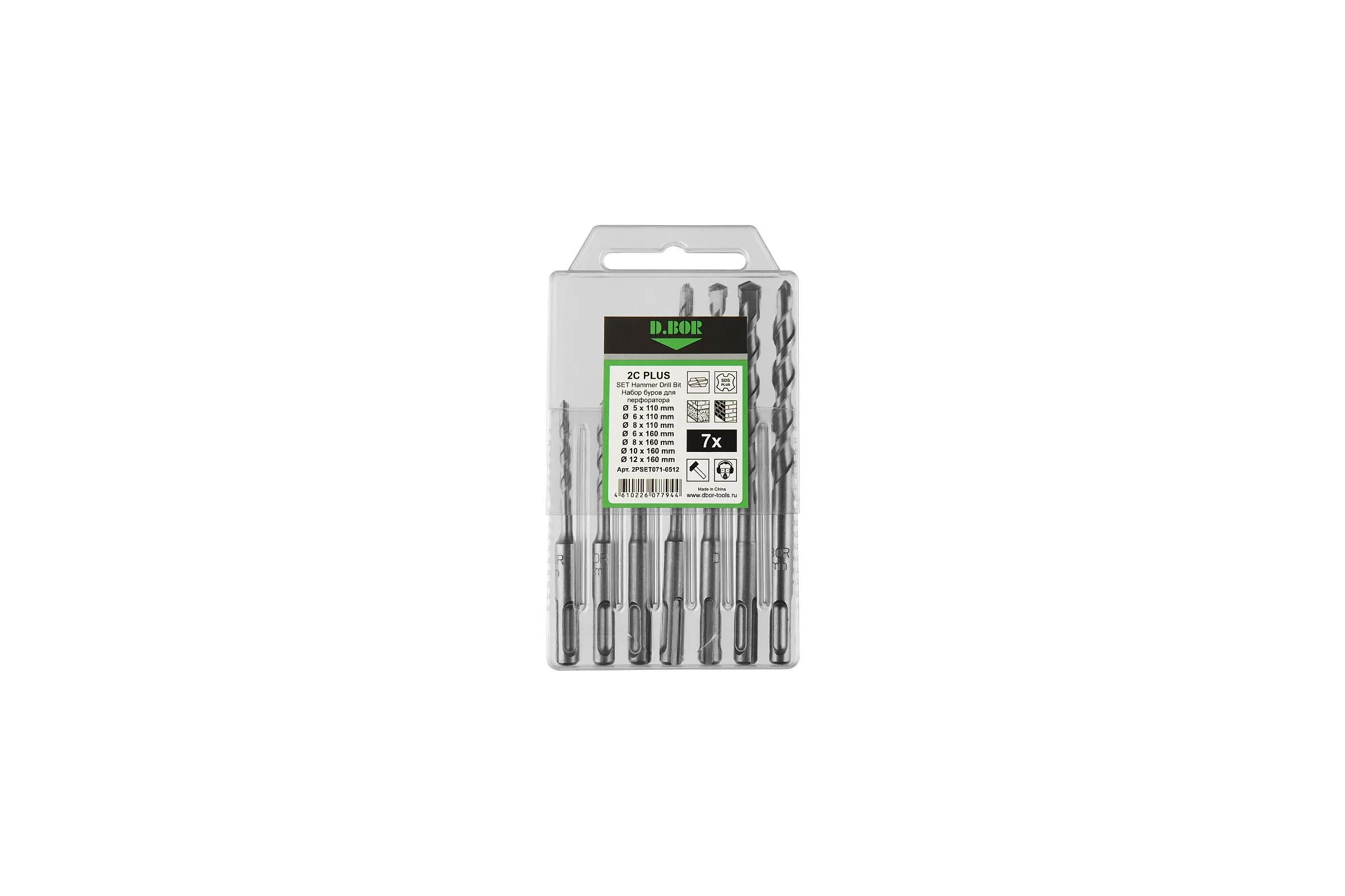 Набор буров D.BOR SDS-plus 2C PLUS, 7 шт (5/6/8х110, 6/8/10/12х160), 2-cutting D-2PSET071-0512