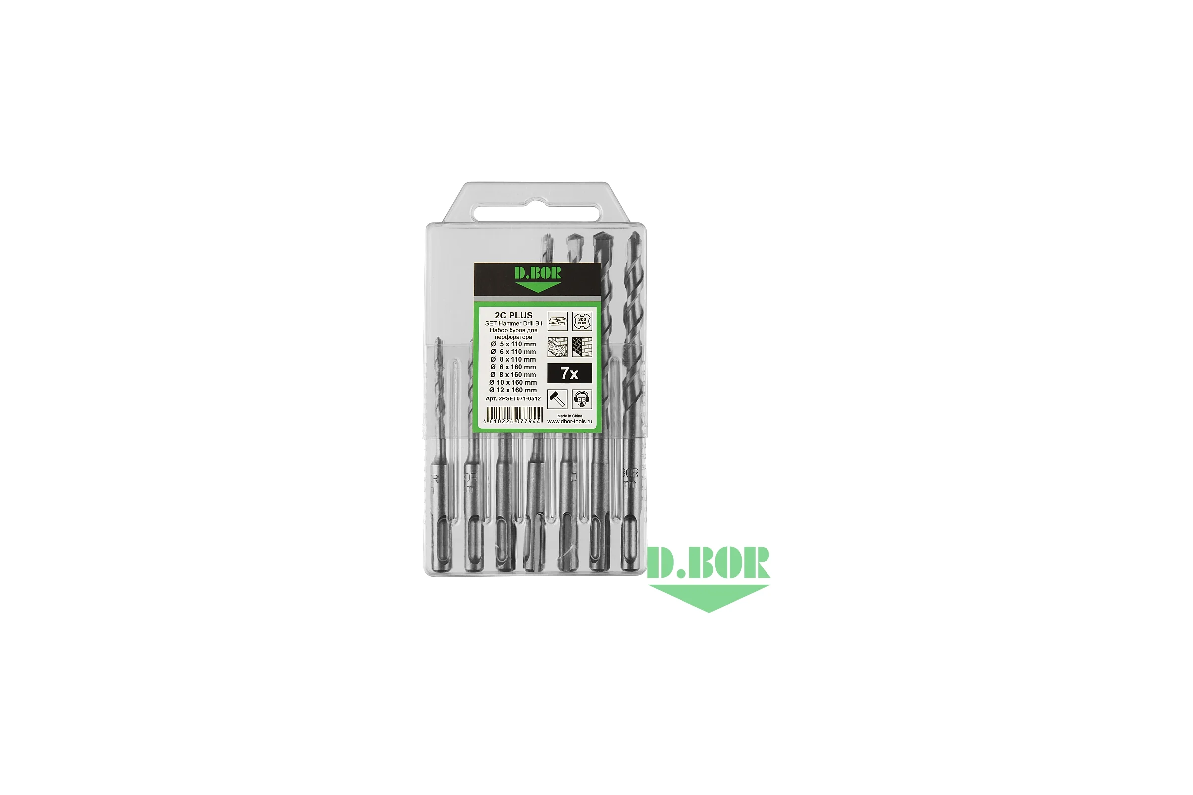 Набор буров D.BOR SDS-plus 2C PLUS, 7 шт (5/6/8х110, 6/8/10/12х160), 2-cutting D-2PSET071-0512