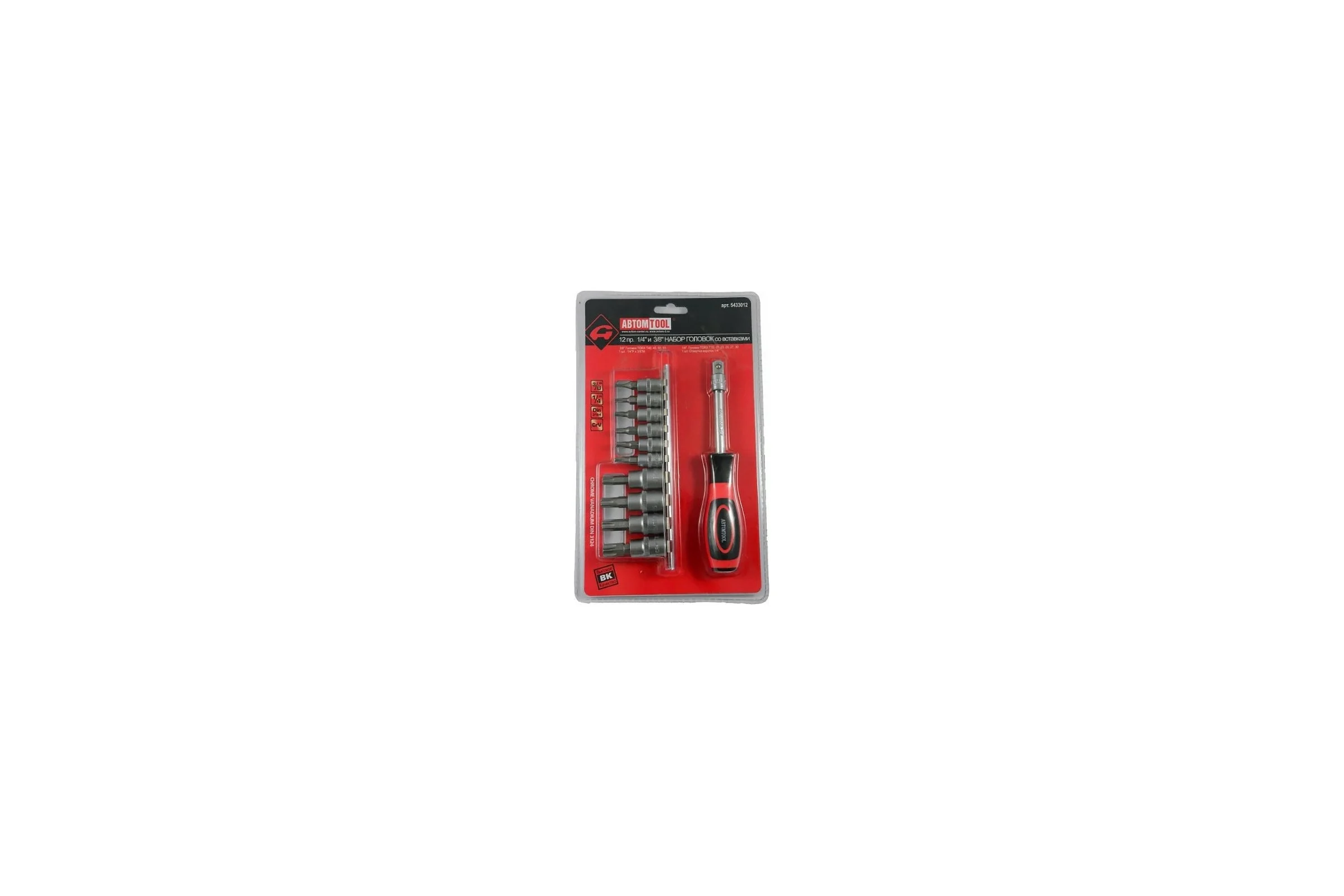 Набор вставок (бит) ABTOMTOOL PROFFI CrV, 1/4"+3/8", 12 предметов 5433012