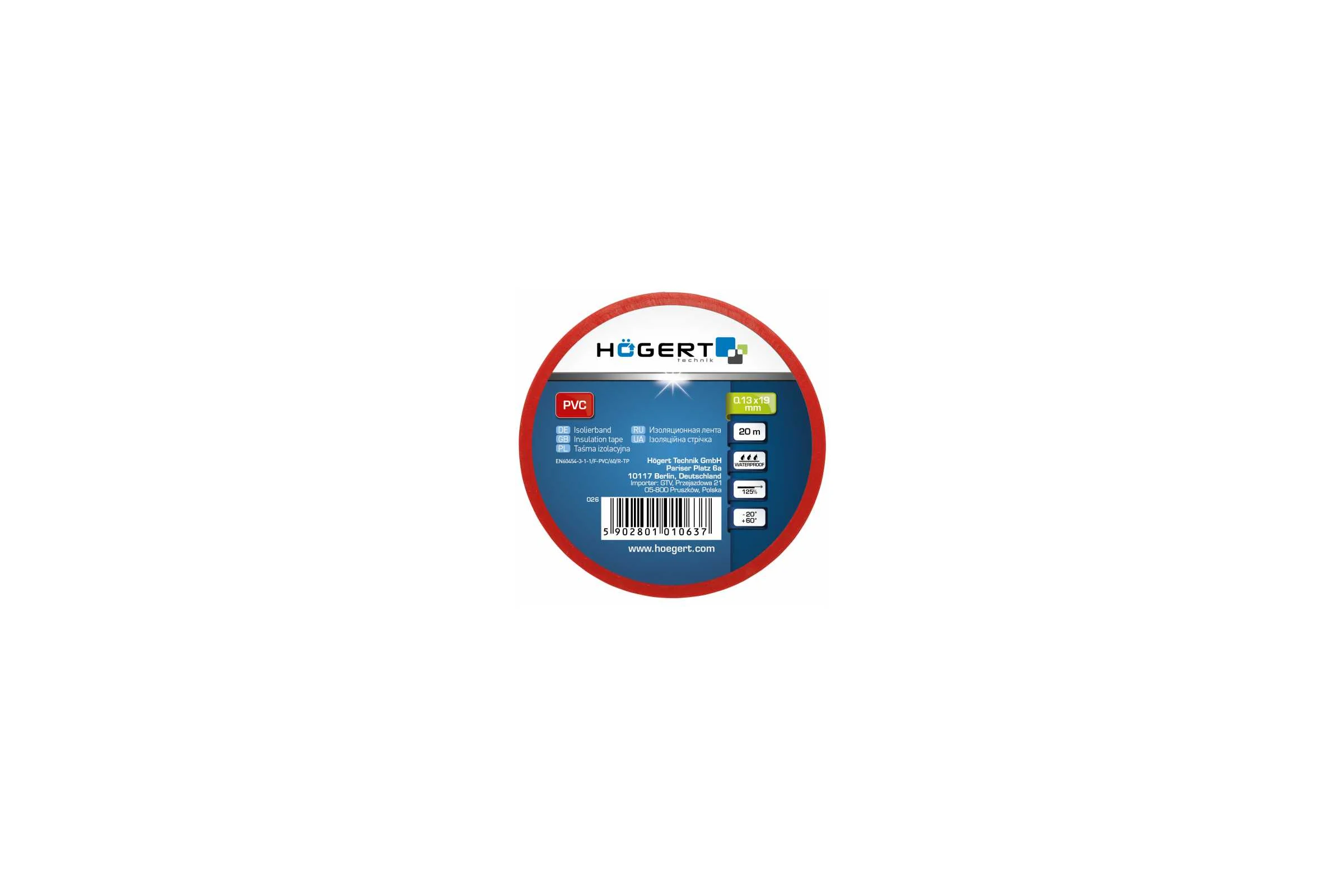 Изоляционная лента Hogert Technik 0,13x19 мм, 20 м, красная HT1P282