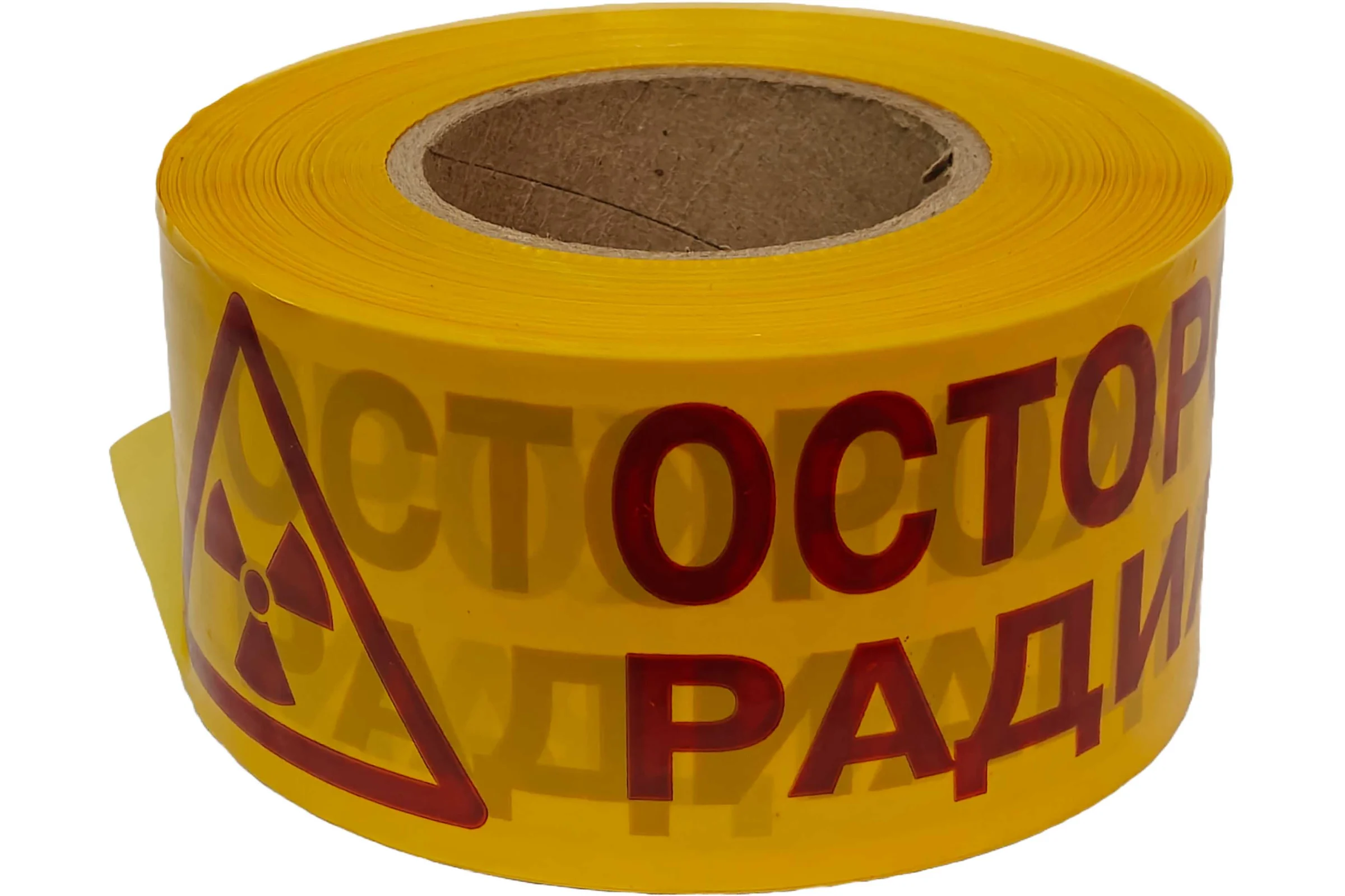 Лента оградительная АЛЬФА-НДТ Осторожно радиация 75мм х 250м 00-00001505