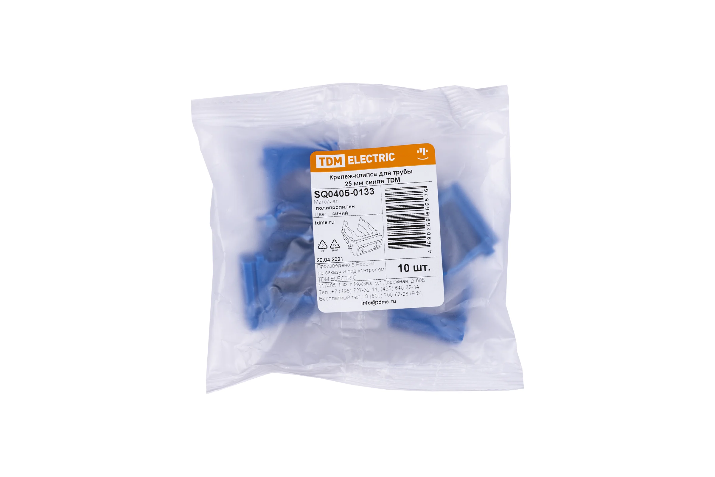 Крепеж-клипса для трубы TDM ELECTRIC ПНД 25 мм, синяя, 10 шт. SQ0405-0133