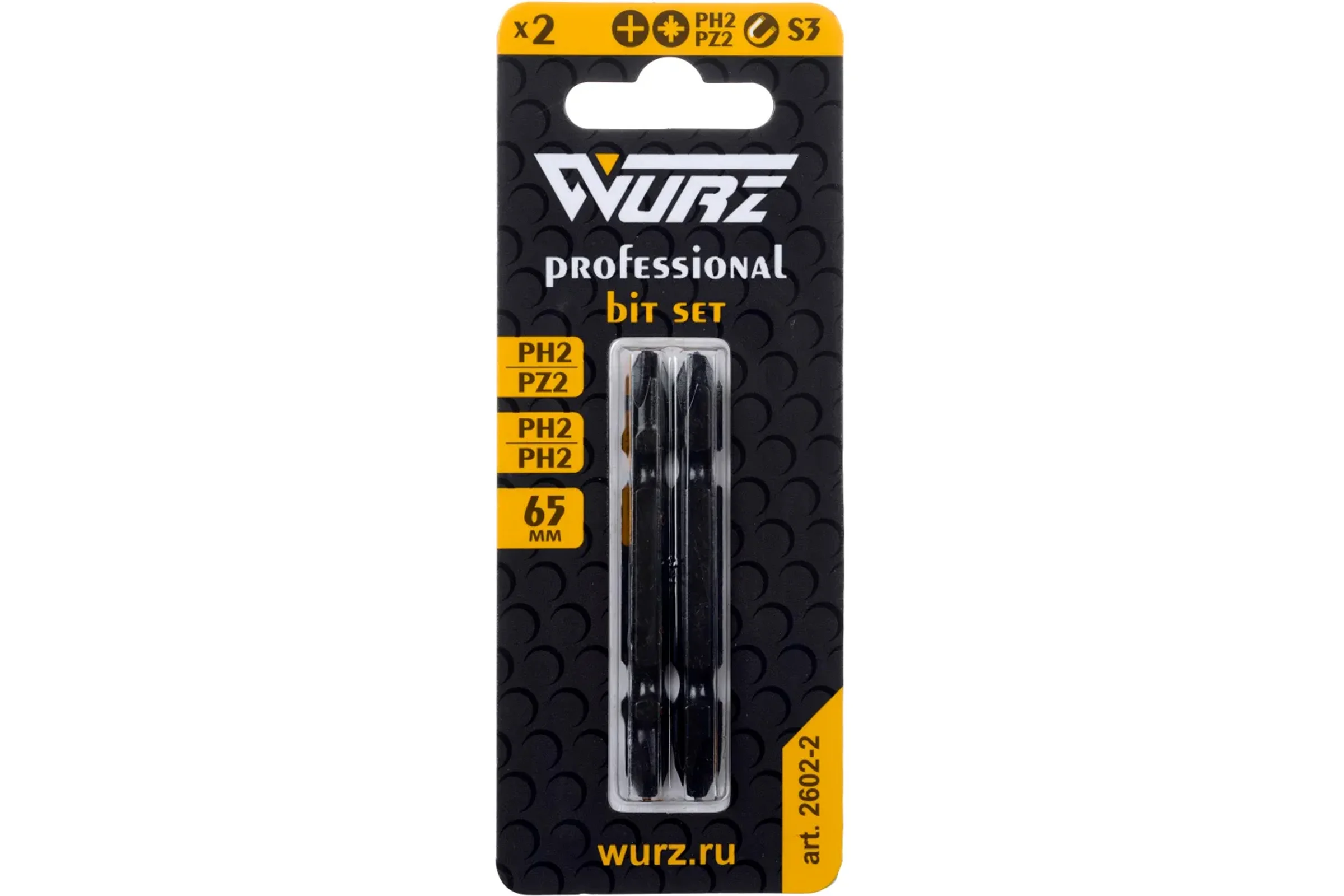 Набор торсионных магнитных двухсторонних бит WURZ 65мм, PH2/PH2+PH2/PZ2, 2шт/бл 2602-2