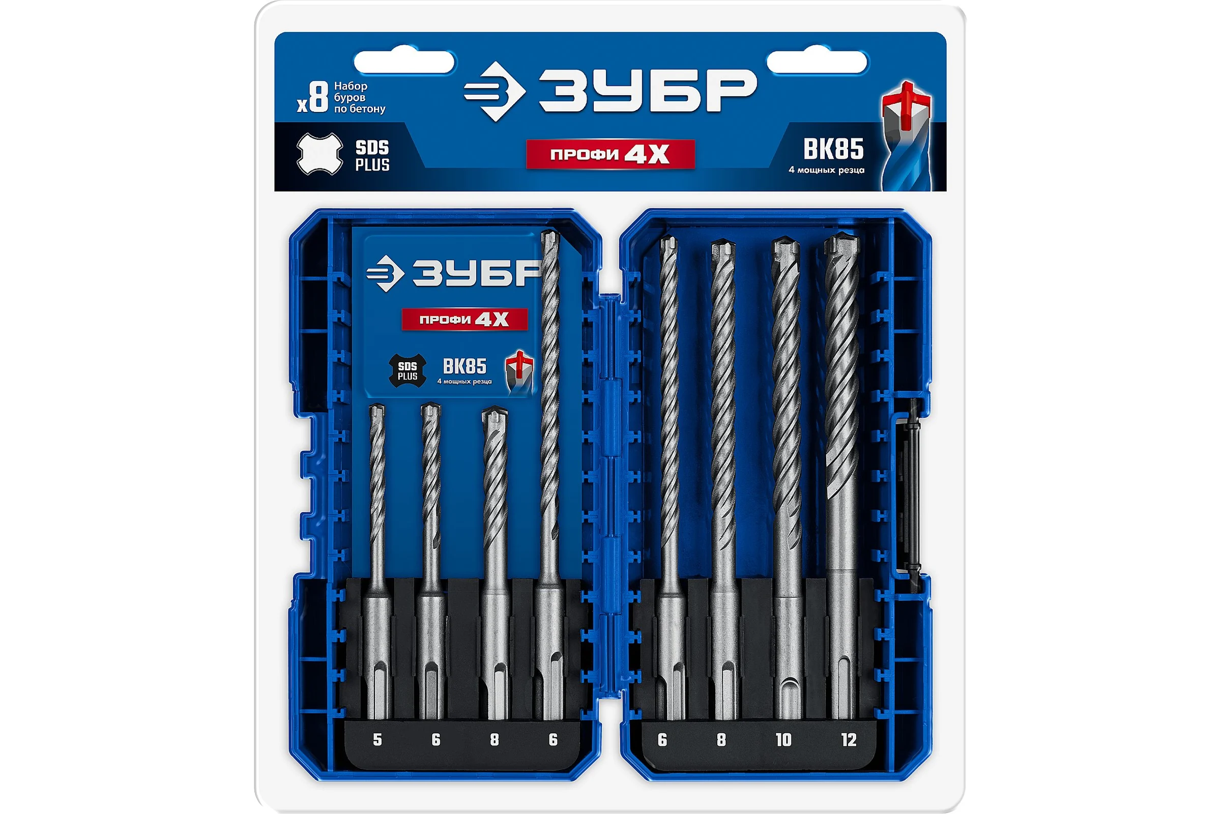 Буры SDS-plus ЗУБР Профи-4x 8шт набор №2 29313-H8-2