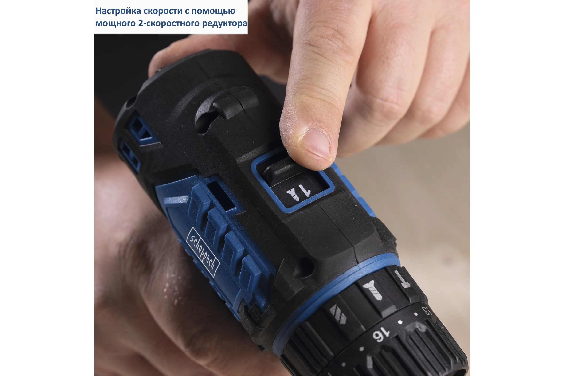 Аккумуляторная бесщеточная ударная дрель-шуруповерт BC-CD60-X Scheppach без АКБ и ЗУ 5909237900
