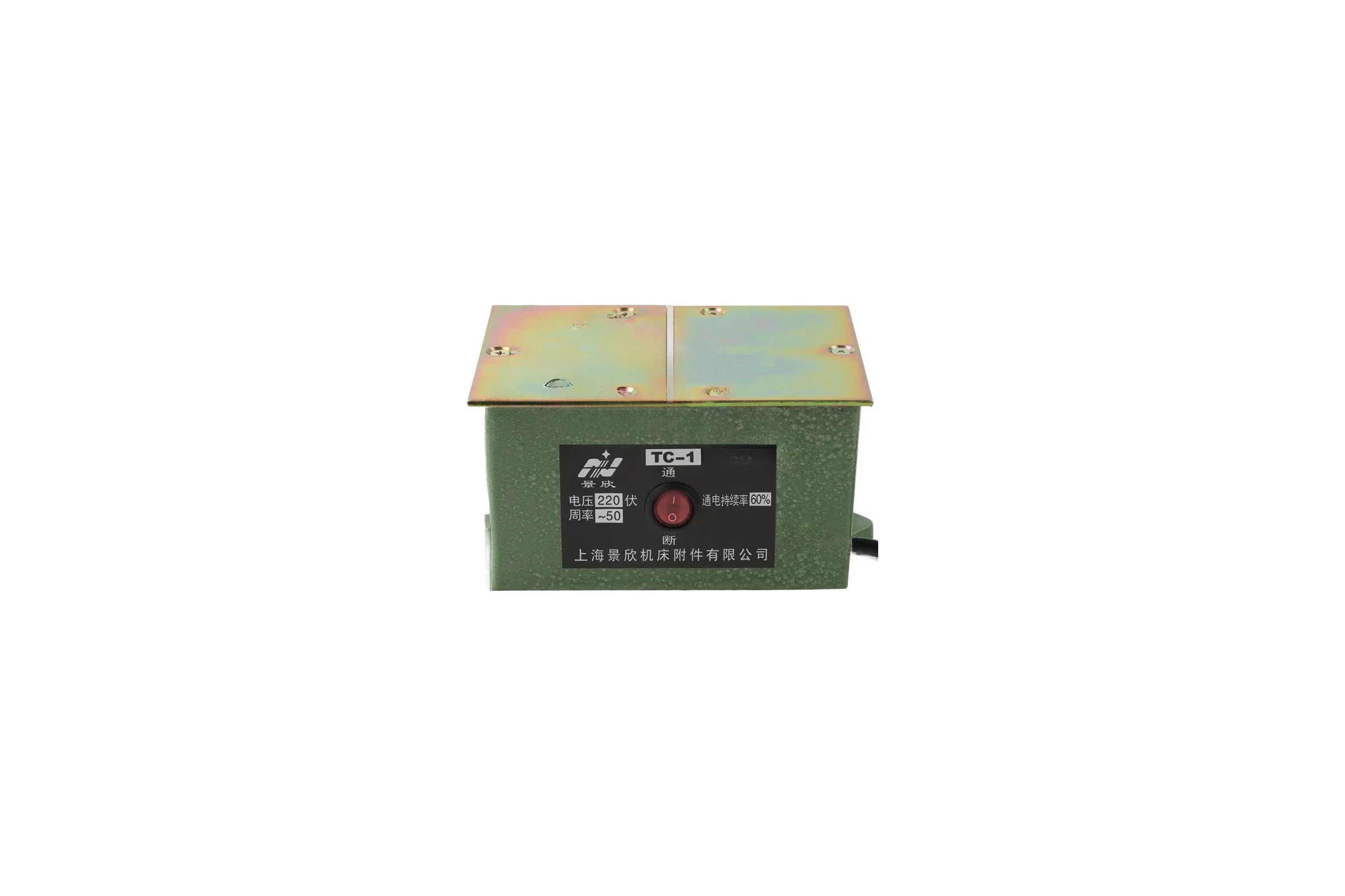Размагничиватель мелких деталей НТЦ Эксперт TC-1 ntc-000199