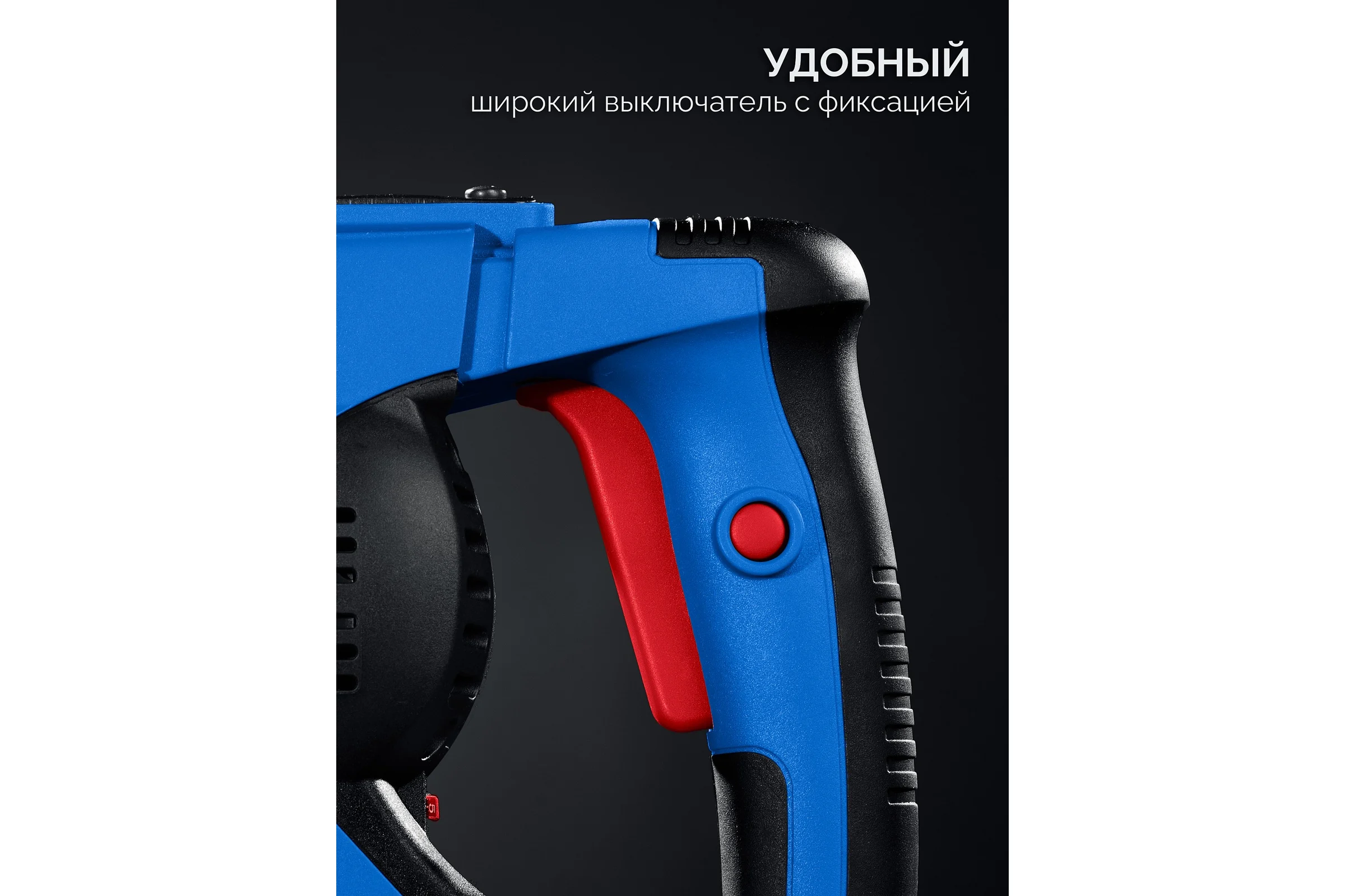 Перфоратор ЗУБР Профессионал 50мм, 1700Вт, SDS-Max ЗПМ-50-1700 Э