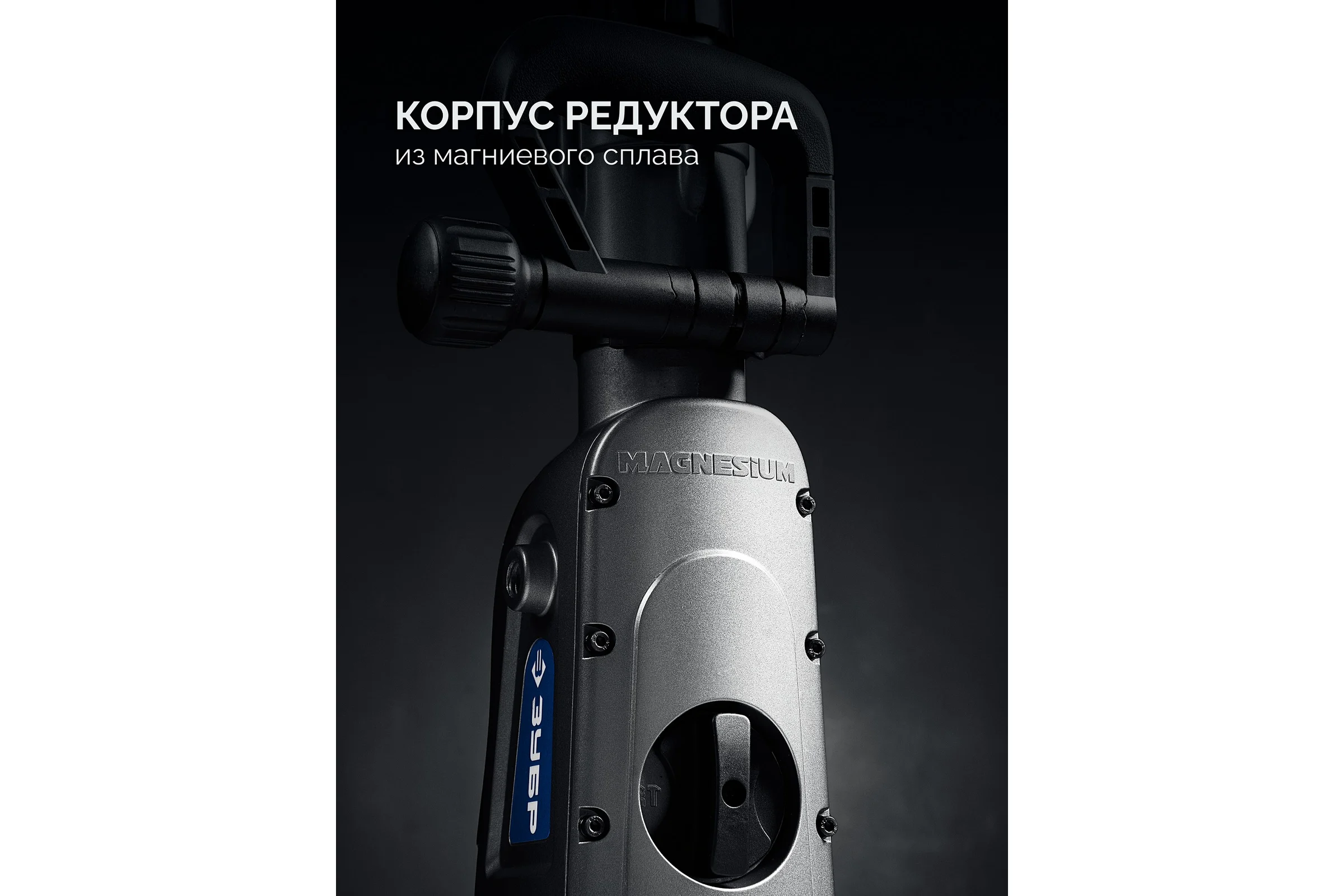Перфоратор ЗУБР Профессионал 50мм, 1700Вт, SDS-Max ЗПМ-50-1700 Э