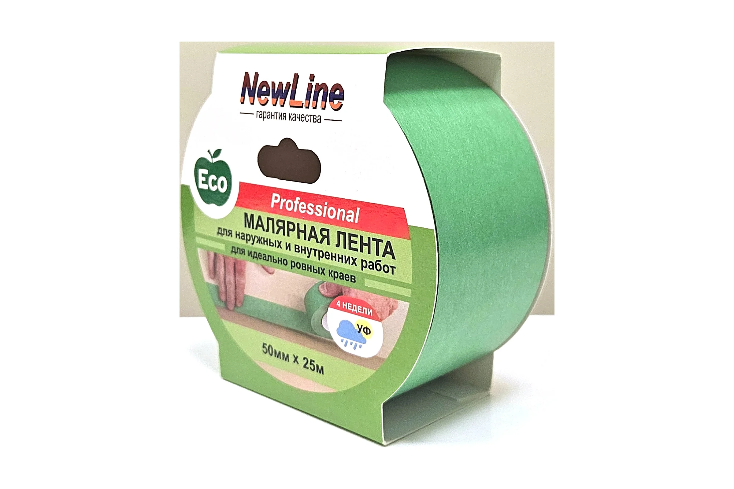 Малярная лента для наружных и внутренних работ 50 мм х 25 м, зеленая NewLine 1069