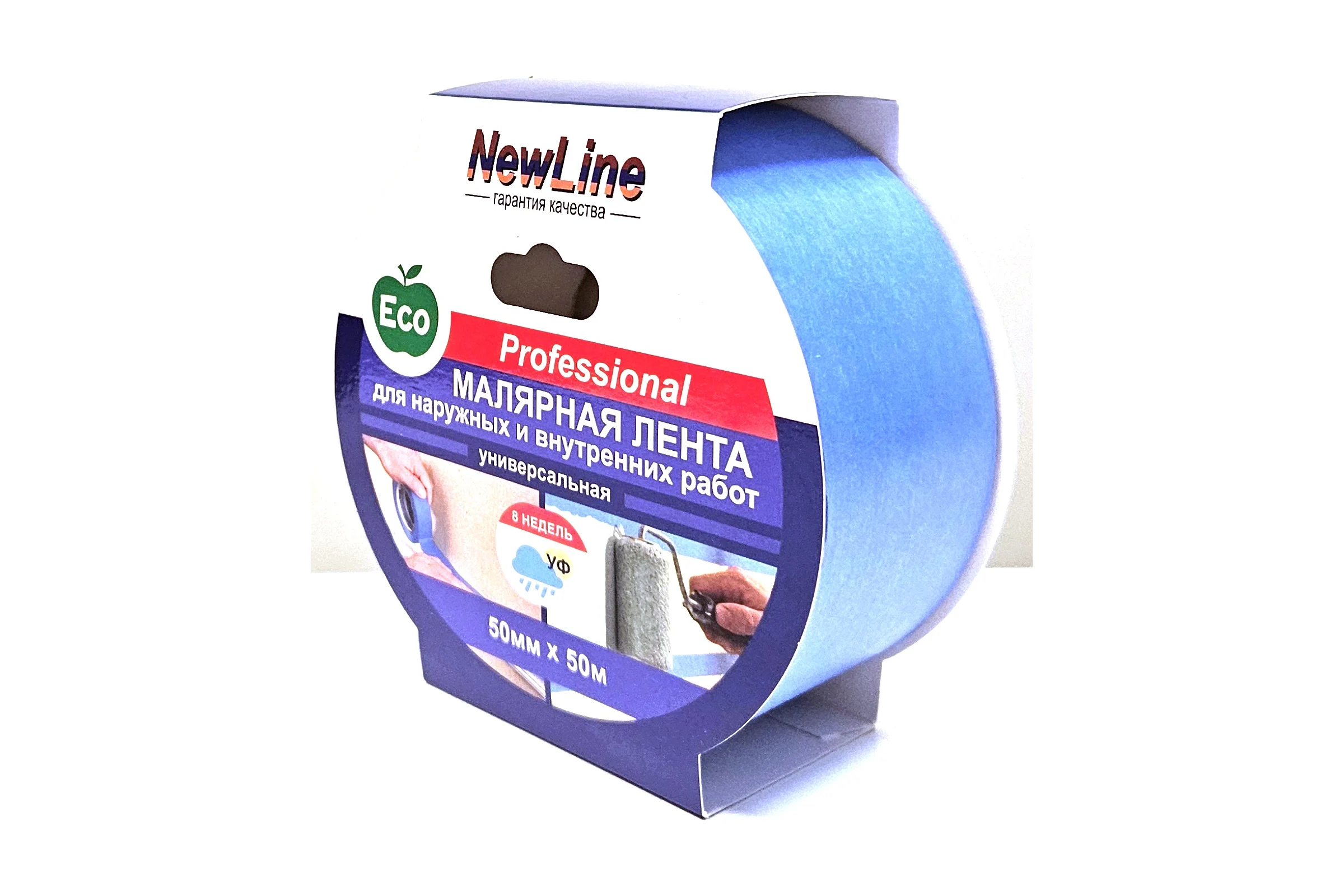 Малярная лента для наружных и внутренних работ 50 мм х 50 м, синяя NewLine 1071