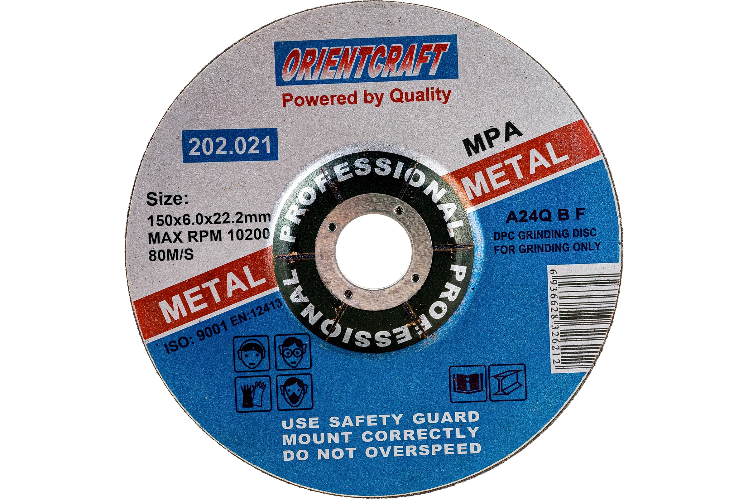Диск зачистной по металлу (5 шт; 150x6x22.2 мм) Orientcraft OCW150602210