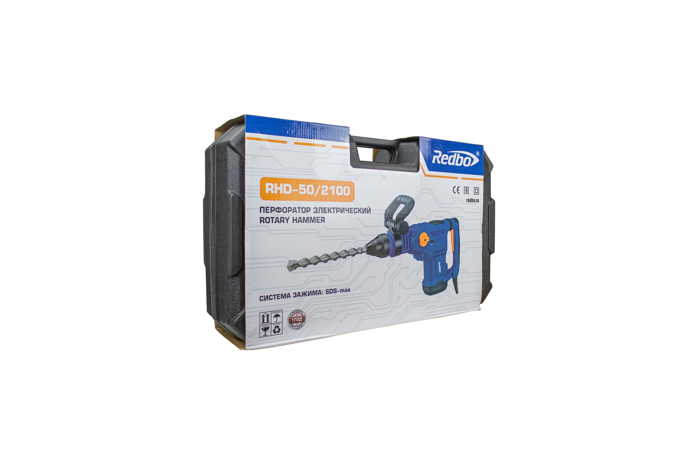 Перфоратор электрический Redbo RHD-50/2100, SDS-мах, 2100Вт; 25Дж; 50мм бур; 150мм коронка, кейс 39833