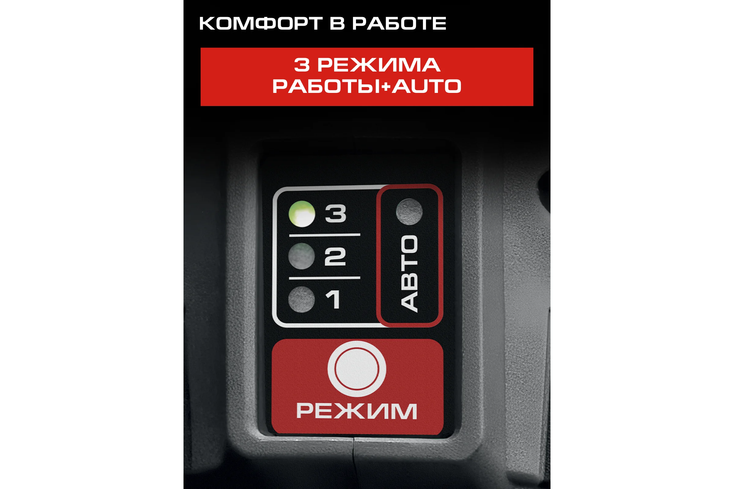 Ударный шуруповерт Ставр 16V (серия X-CLUSIVE) SID 16BL-160V-2K, 160 Нм, 2х2.0 Ач, ЗУ, кейс 9020100463