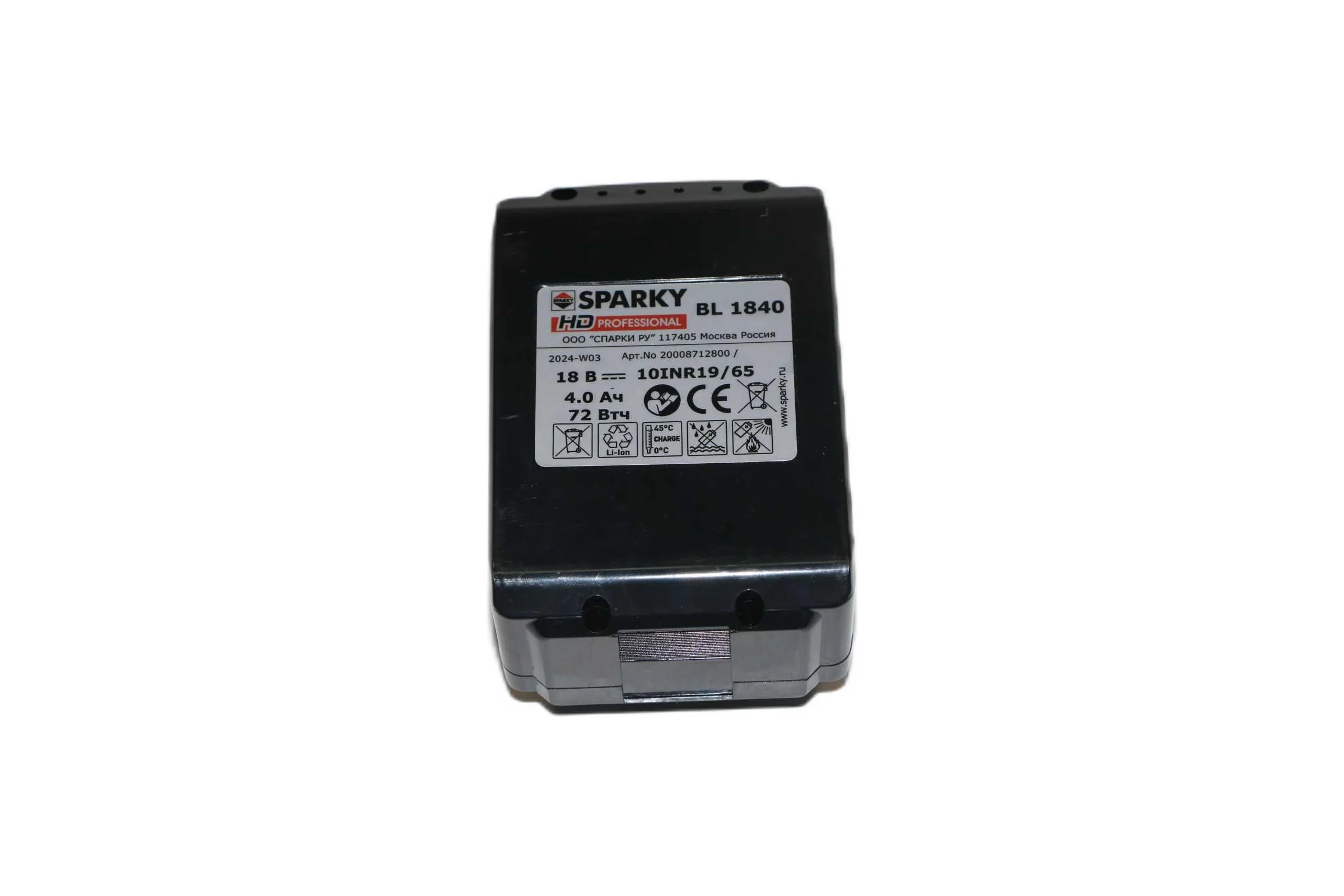 Аккумулятор SPARKY BL 1840 / 4 Ah 20008712800
