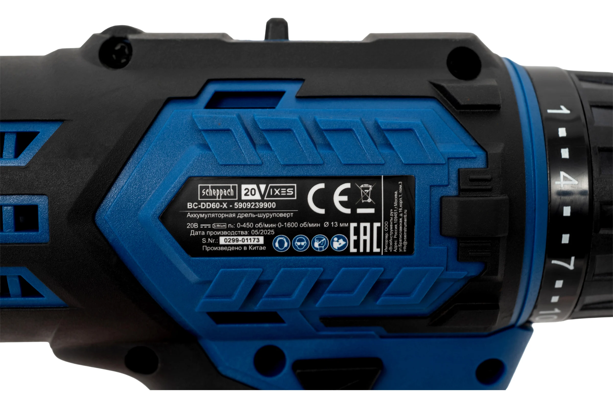 Аккумуляторная дрель BC-DD60-X Scheppach 5909239900