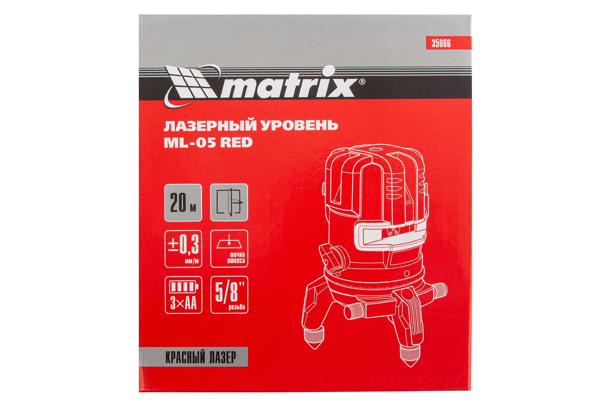 Лазерный уровень MATRIX ML 05 Red 35066