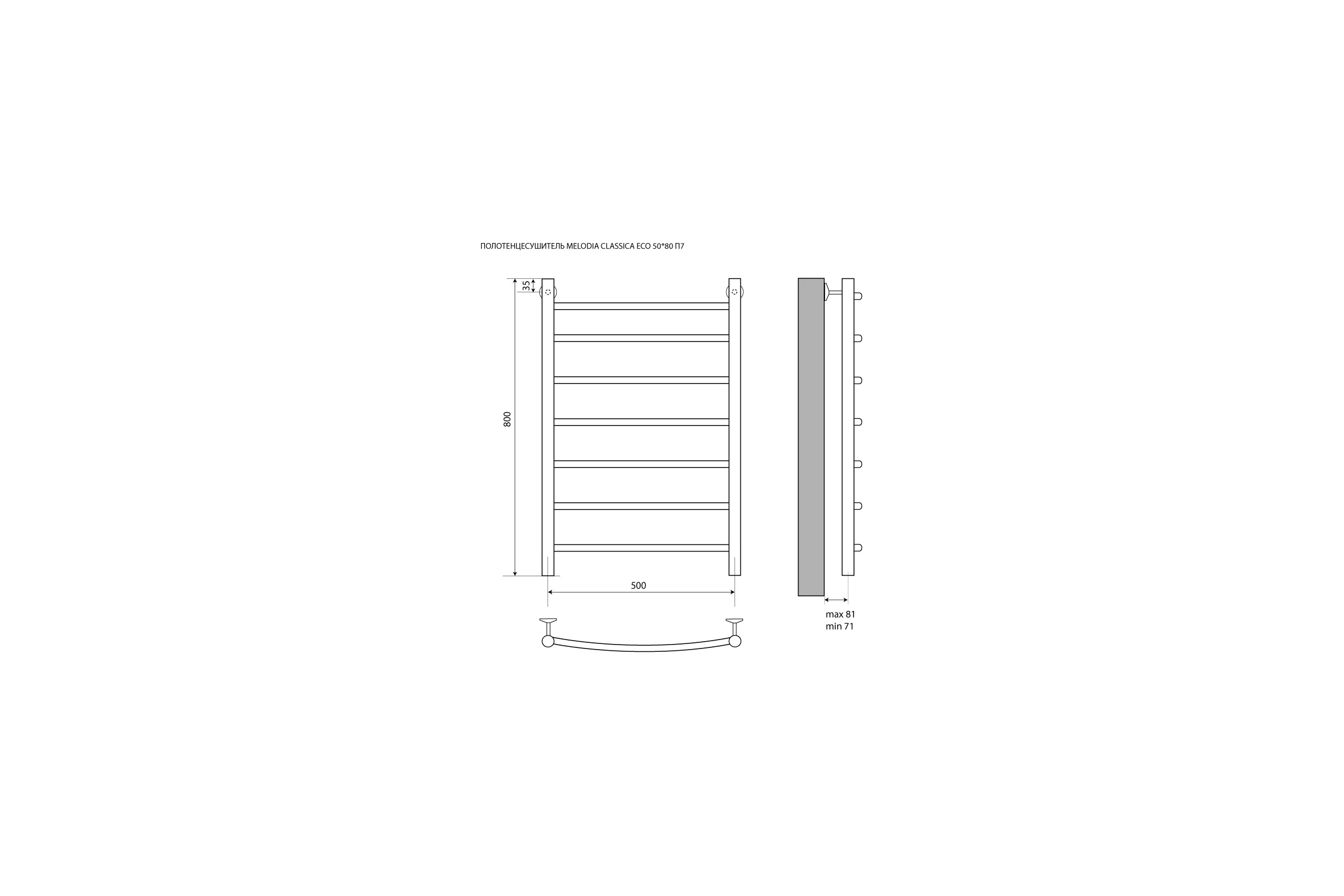 Полотенцесушитель Melodia della vita Classica Eco из нержавеющей стали 50х80 П7 49439